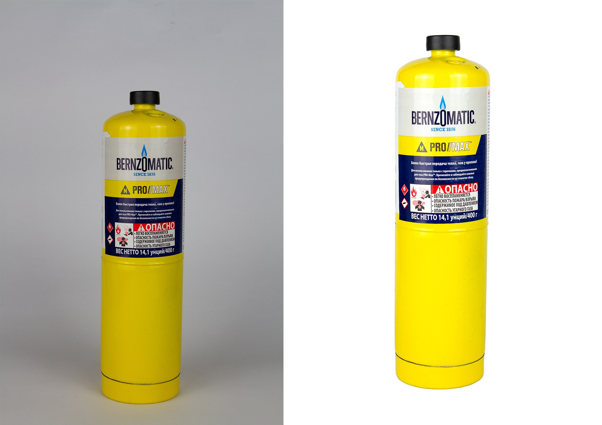 Обтравка фотографий. Предметный фотограф в Симферополе Антон Катунин