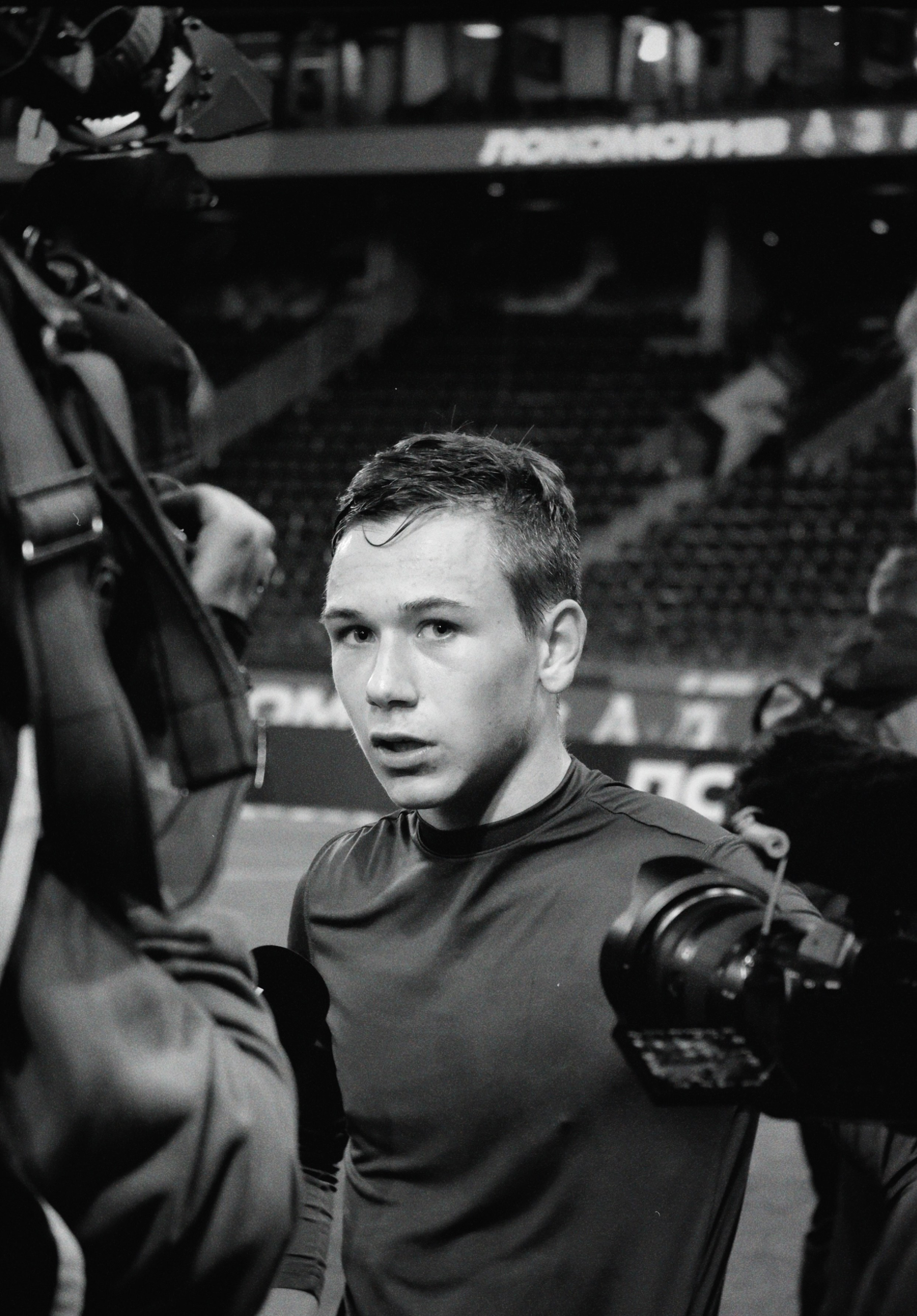 Рпл 23/24. Татьян гертье