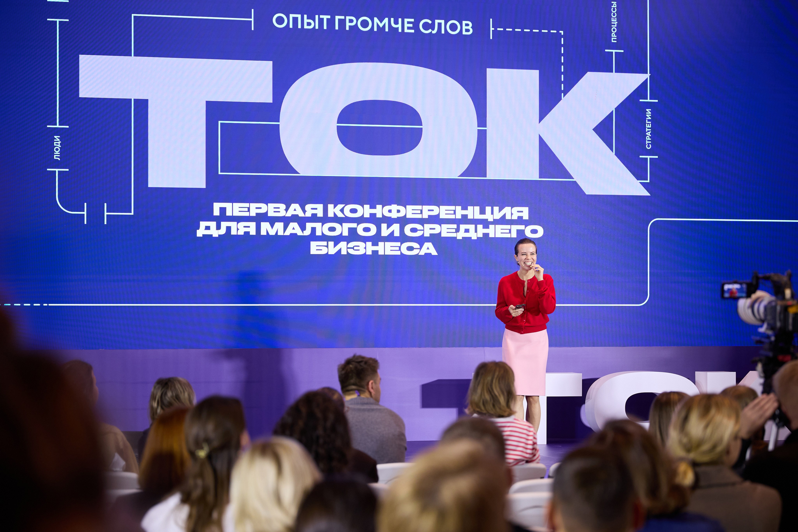 ТОК. Ретушер Довгуля Александр