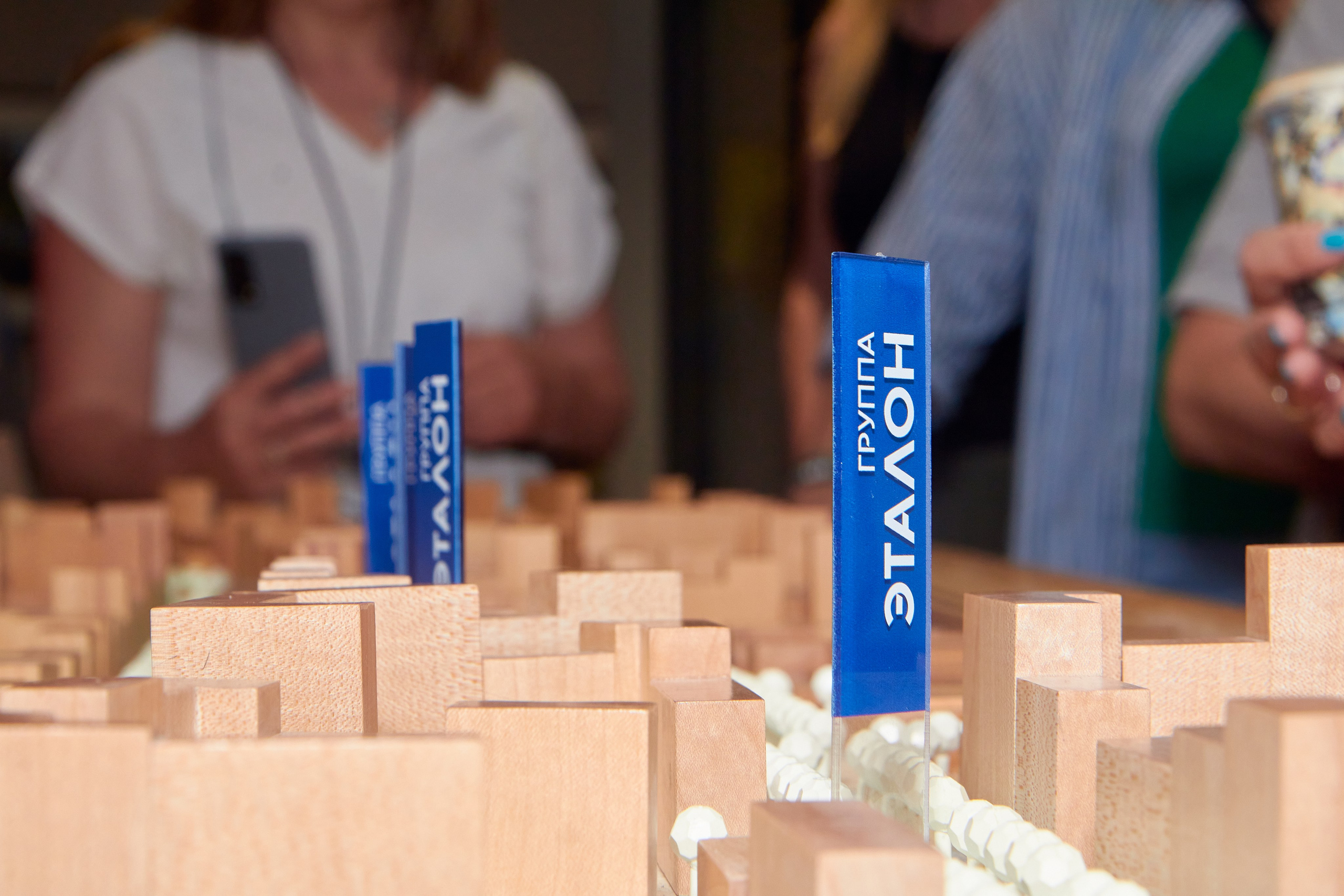 Эталон Групп — промо-экскурсия для риэлторов. Предметный и репортажный фотограф Алексей Кротов