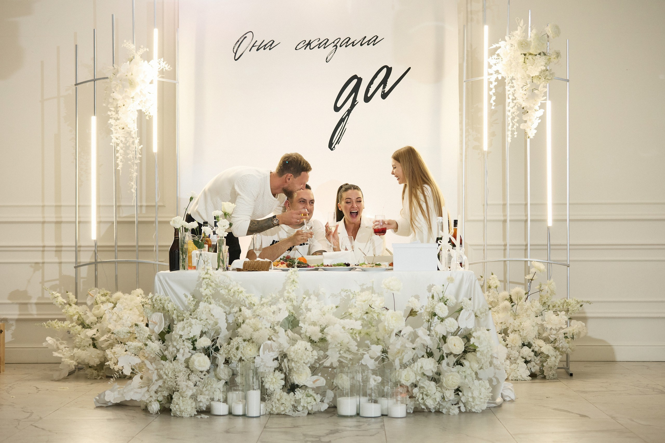 Иван & Вита /Тула. Другой взгляд на фотографию