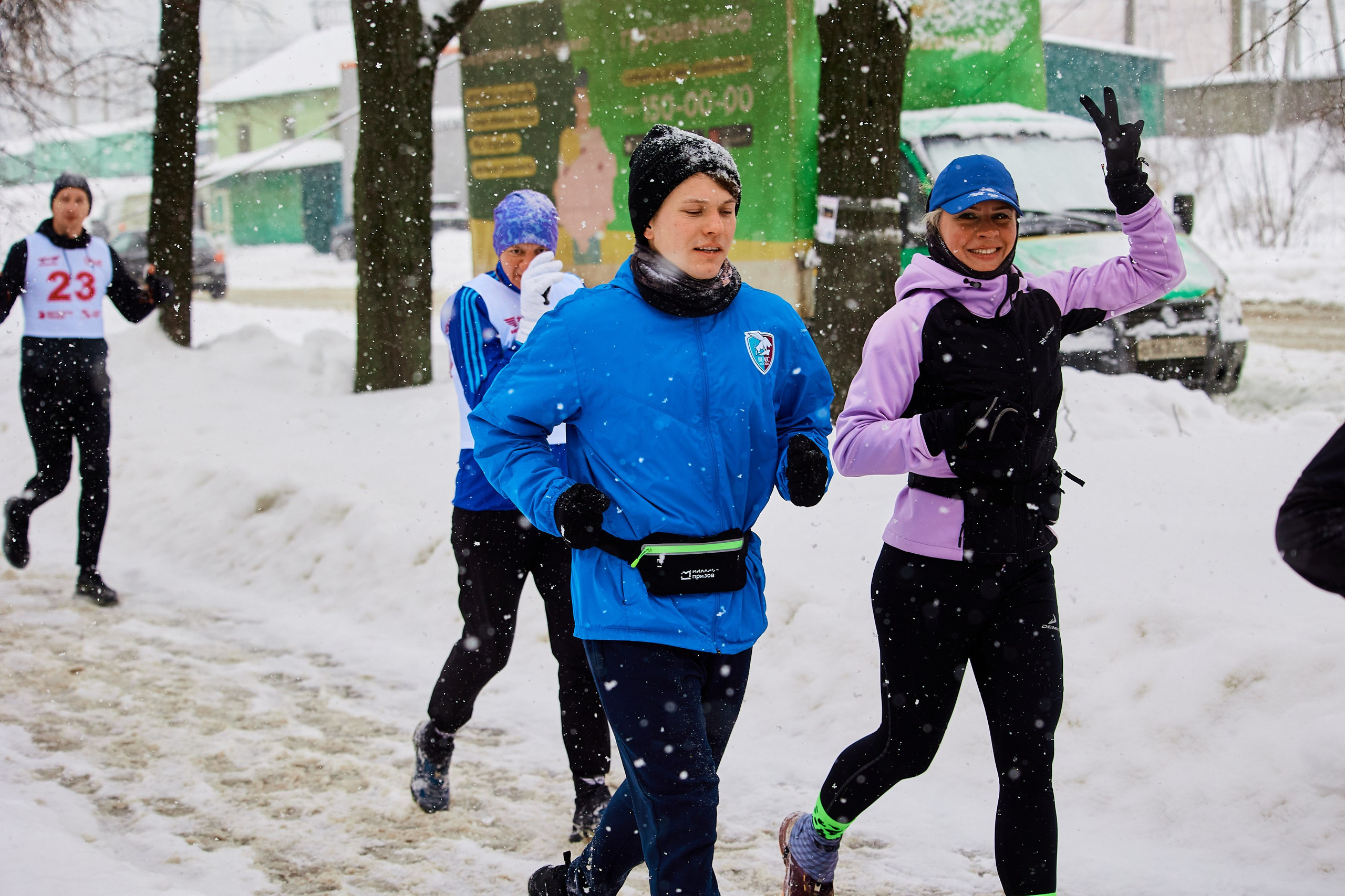 Марафон у дома 2026. Спортивный и репортажный фотограф Андрей Баскаков