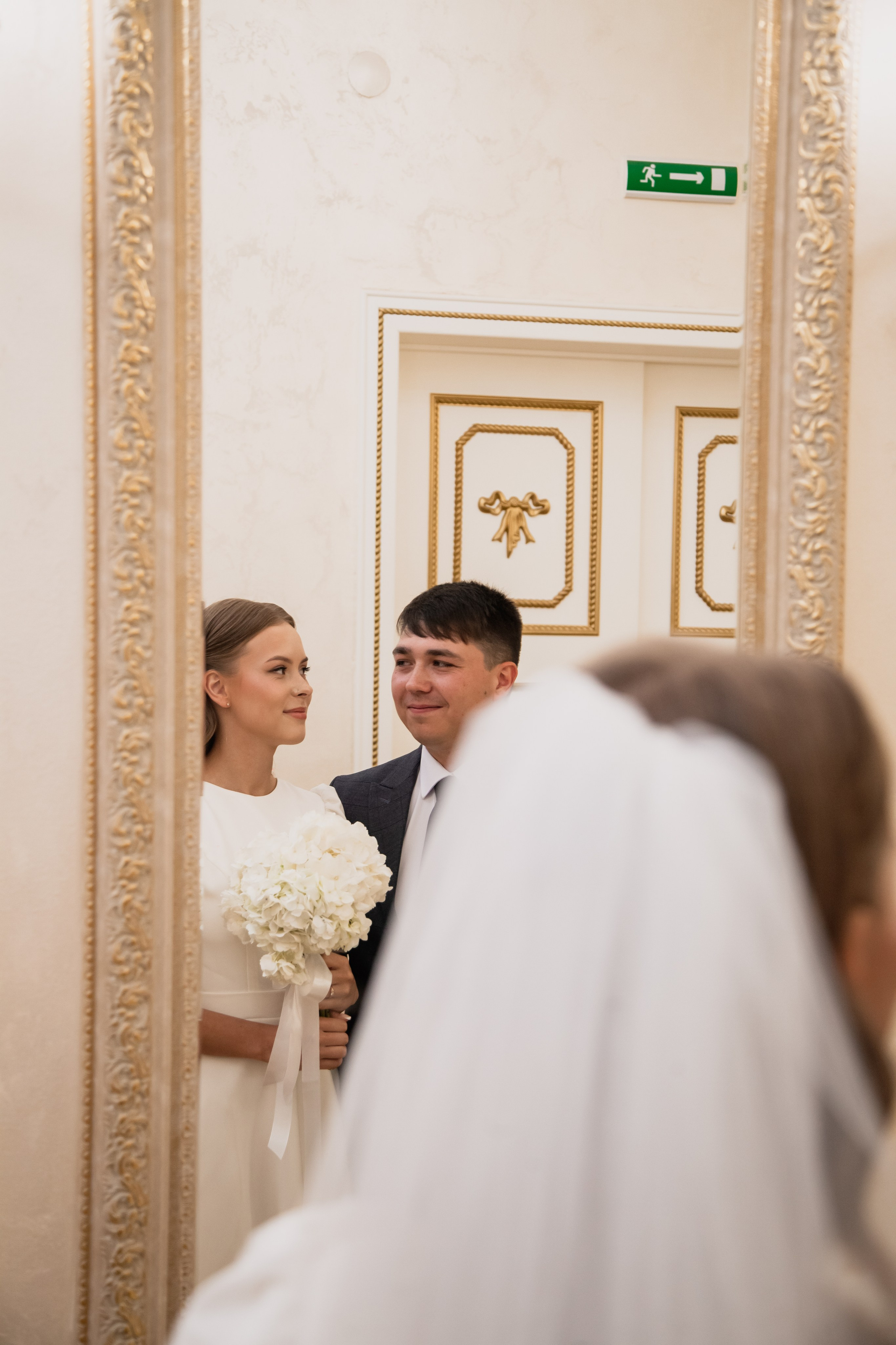 Полина и Артур. Свадебный фотограф Ижевск