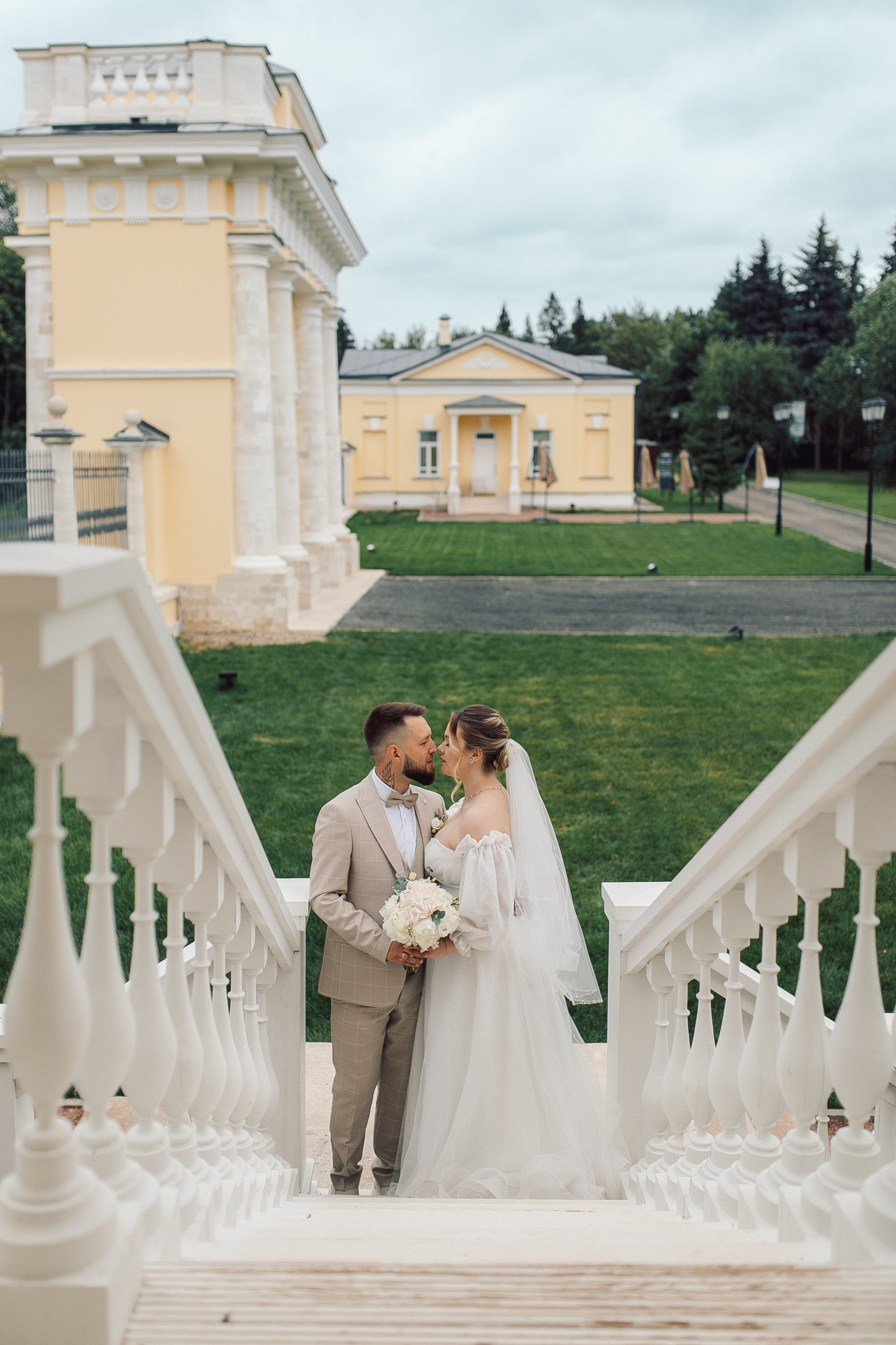 Алексей и Юлия