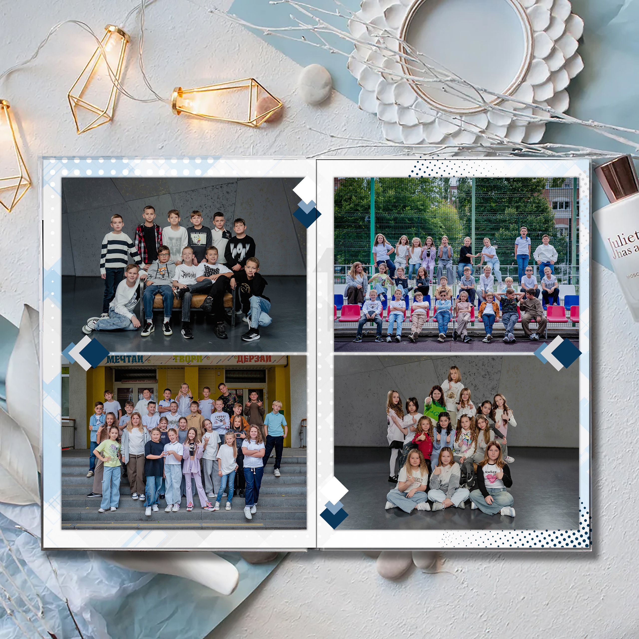 Выпускной альбом для выпускников школы (Дизайн № 207). Современные Выпускные Альбомы в Ростове-на-Дону