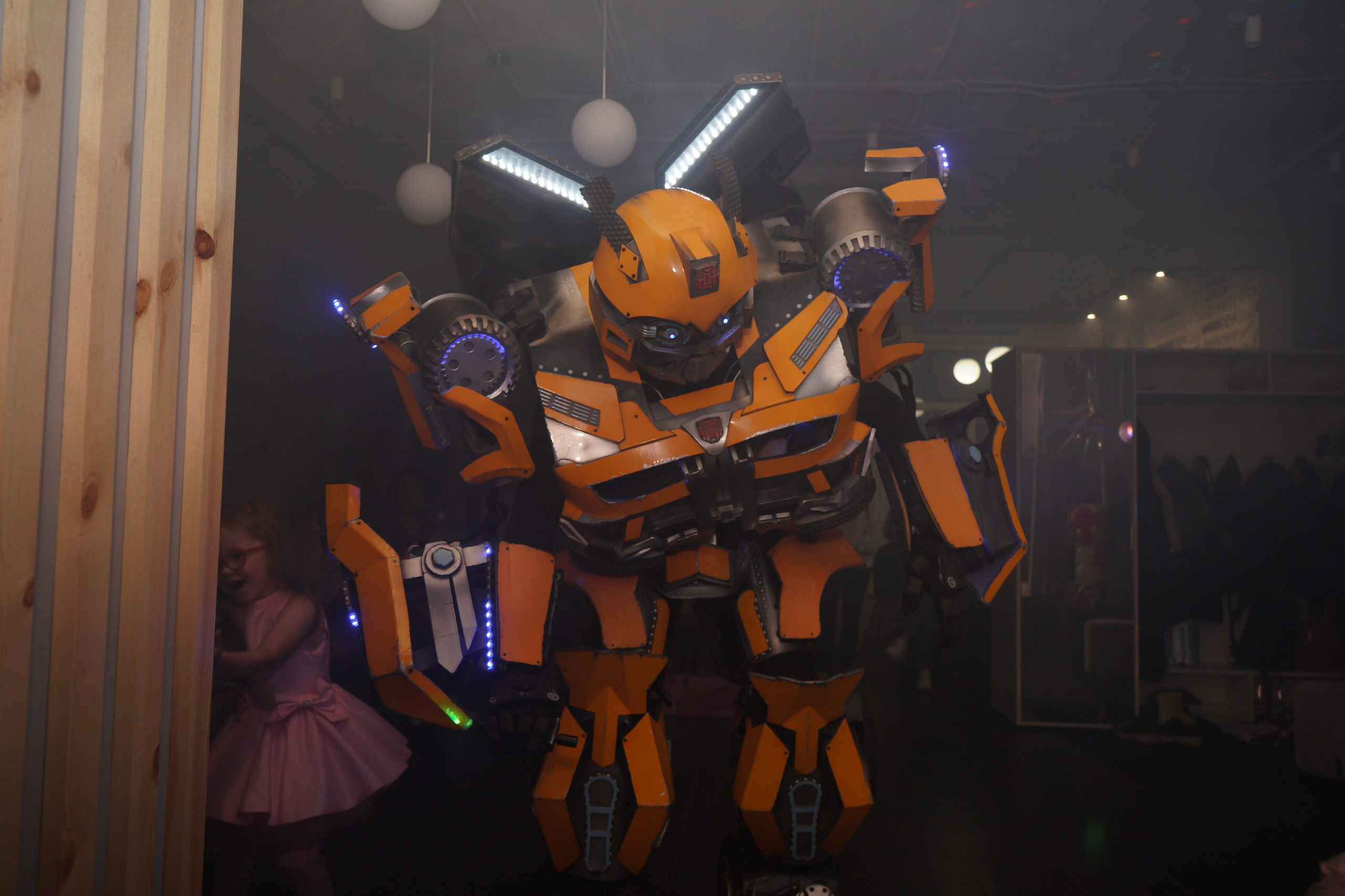 День рождения