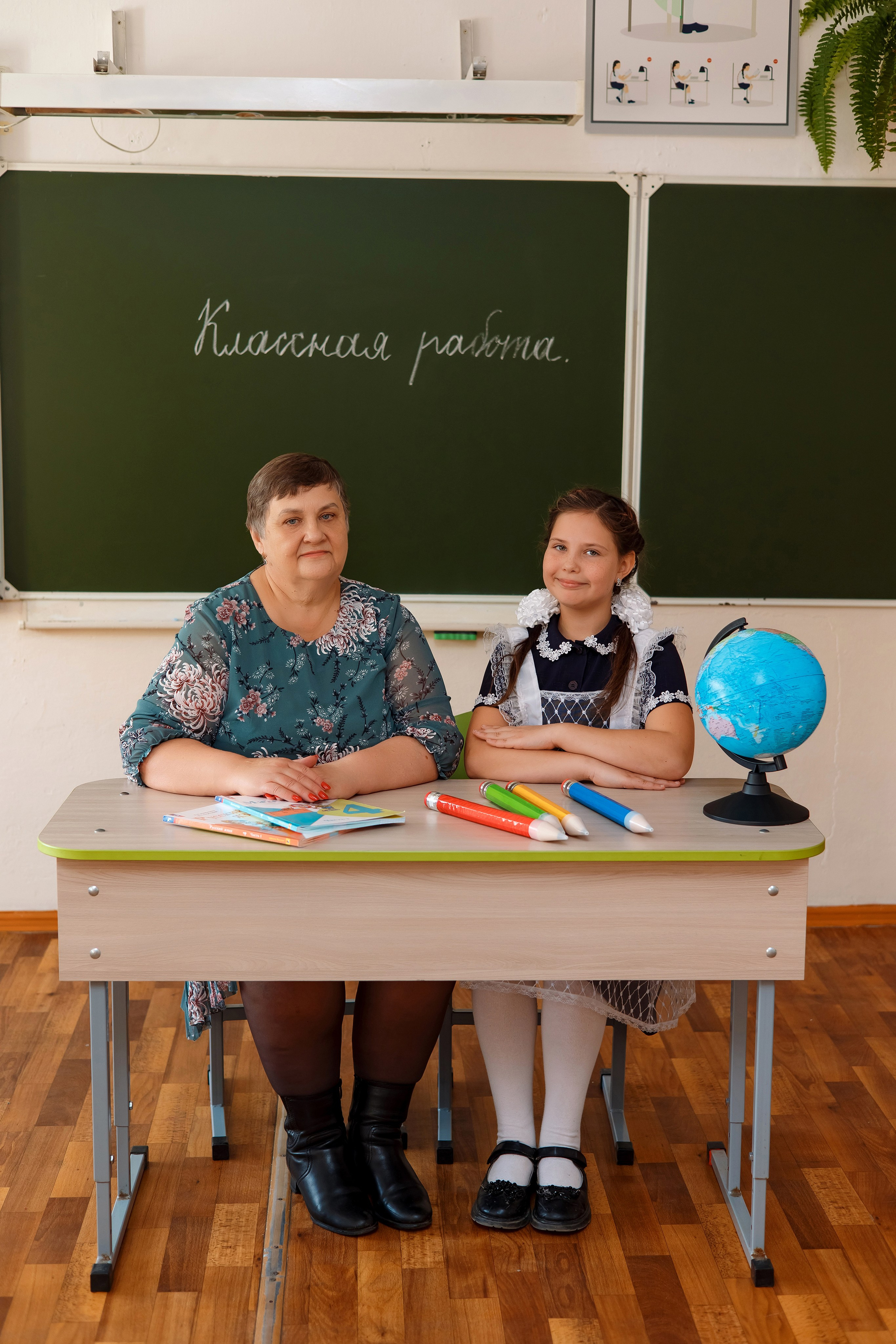 11 школа 4 класс. Фотограф Любовь Корниенко, Примоский край