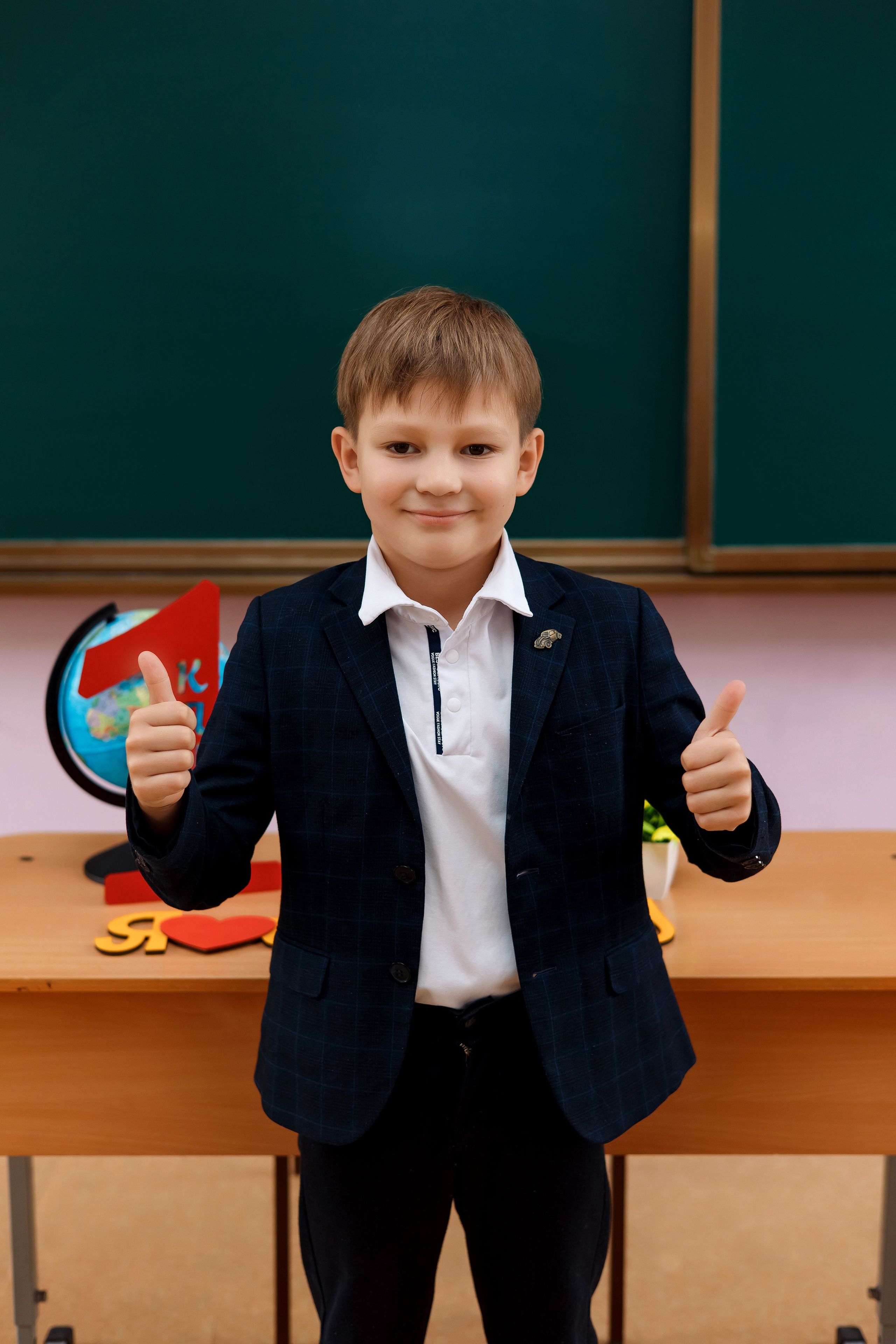 1 класс 1 школа. Фотограф Любовь Корниенко, Примоский край