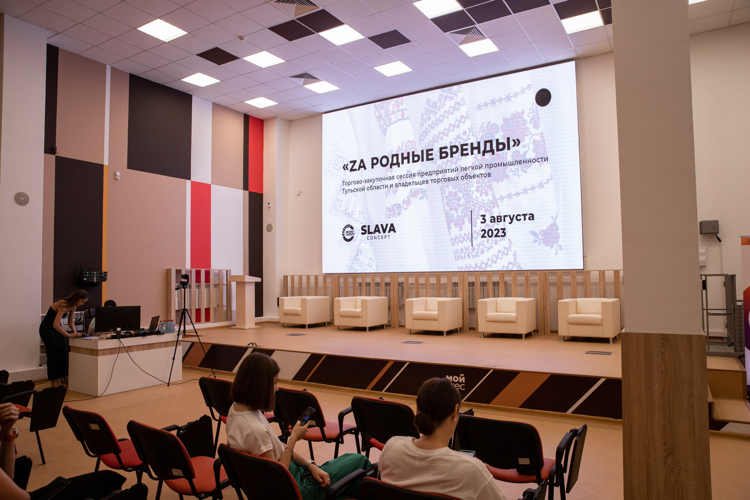 Репортажная / концертная съемка. Главная