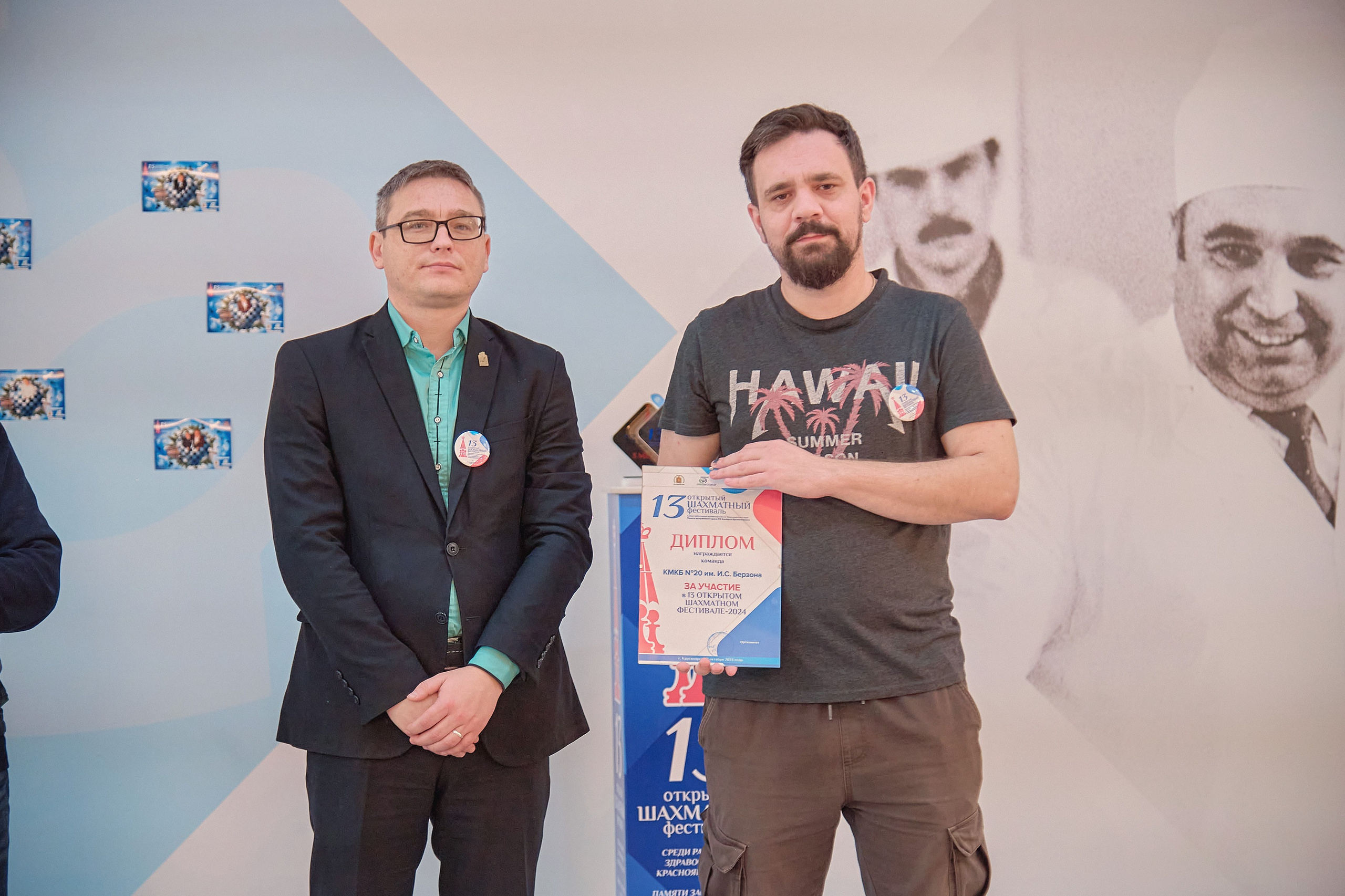 Портфолио репортажной фотосъёмки: командный шахматный фестиваль. Фотограф Яковлев Роман — Красноярск