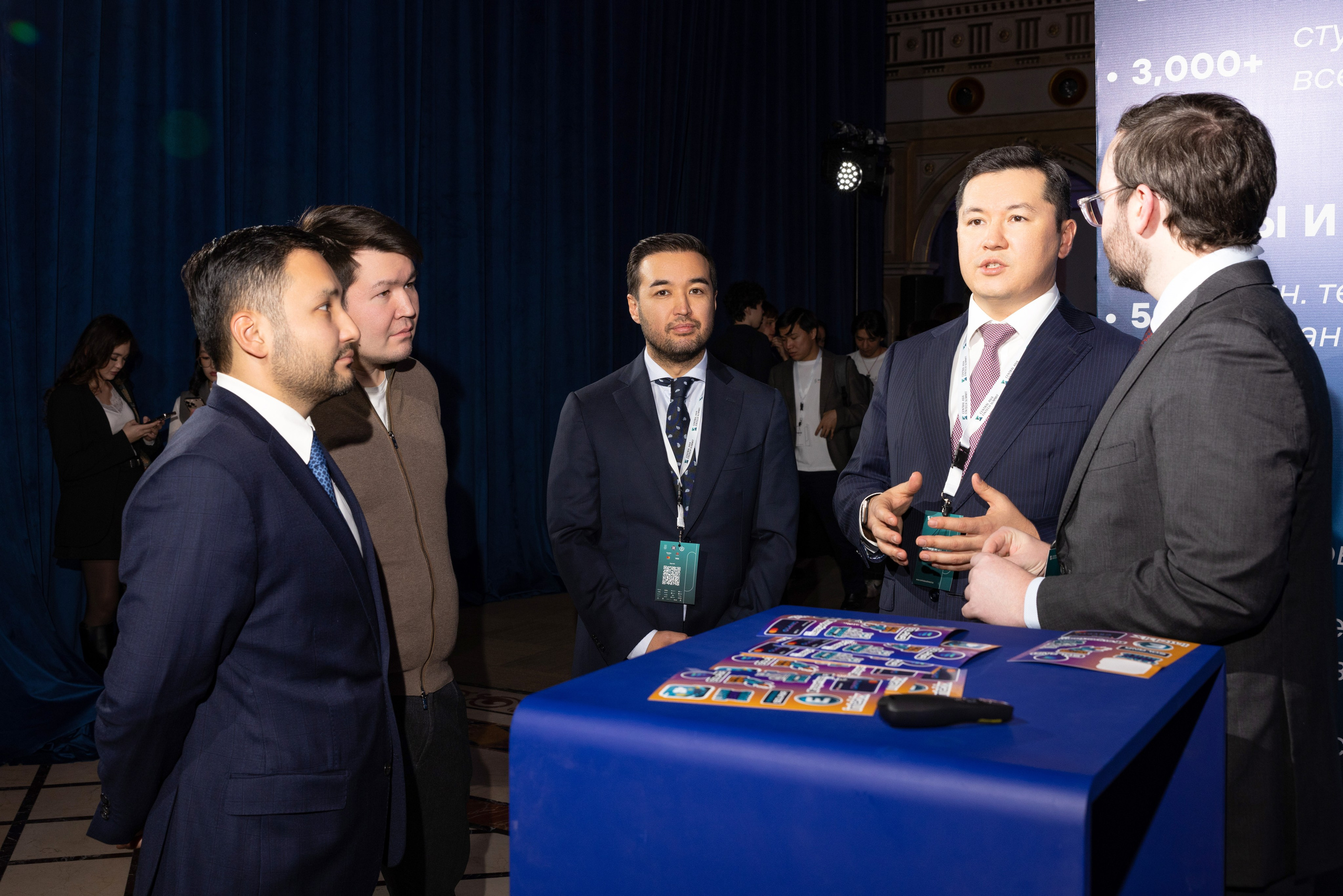 Форум Central Asia Fintech Summit. Кристина Шнайдер репортажный фотограф Алматы