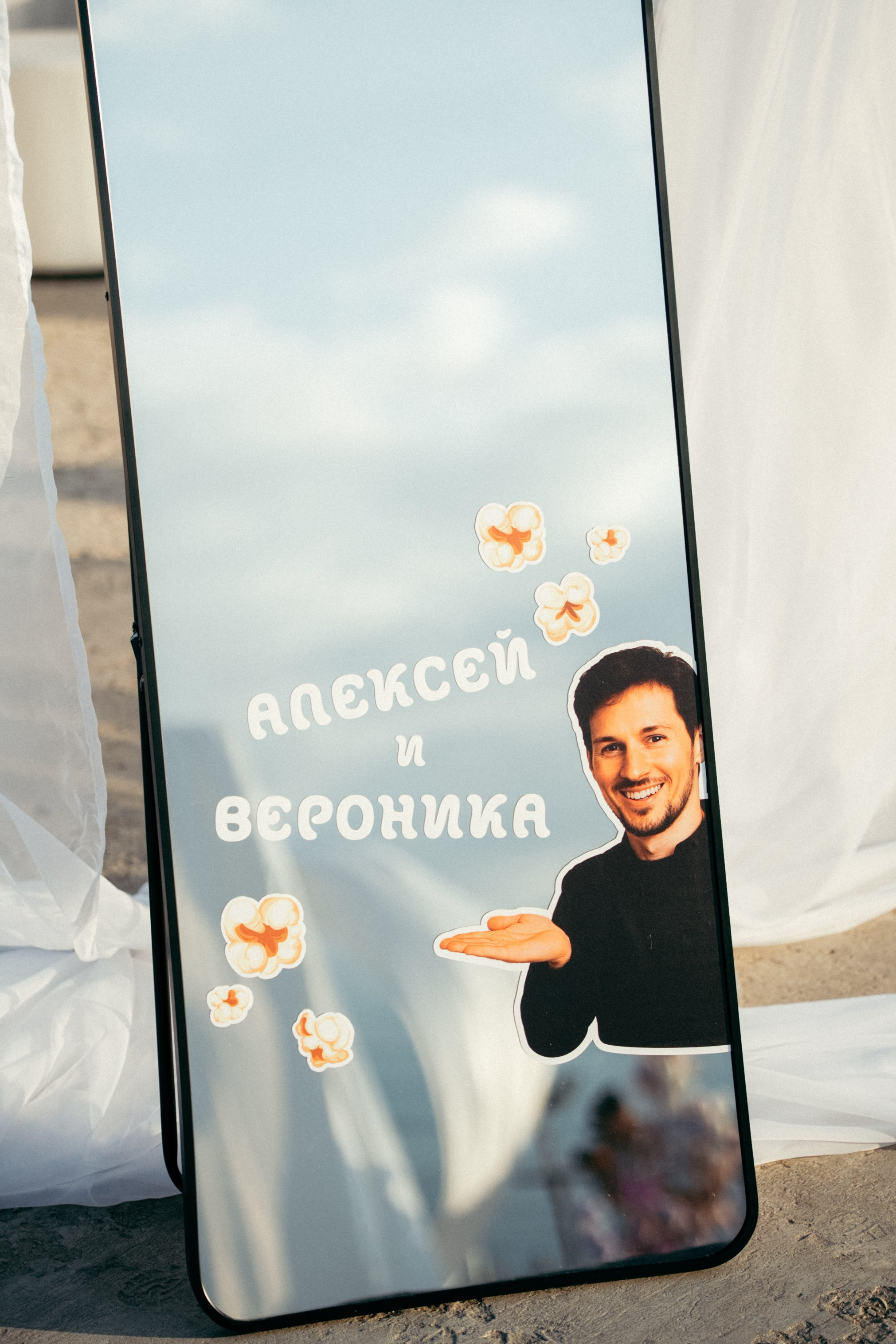 Любовь на высоте /Полный день (сокращено). Семейный и портретный фотограф в Саратове Сахарова Маша