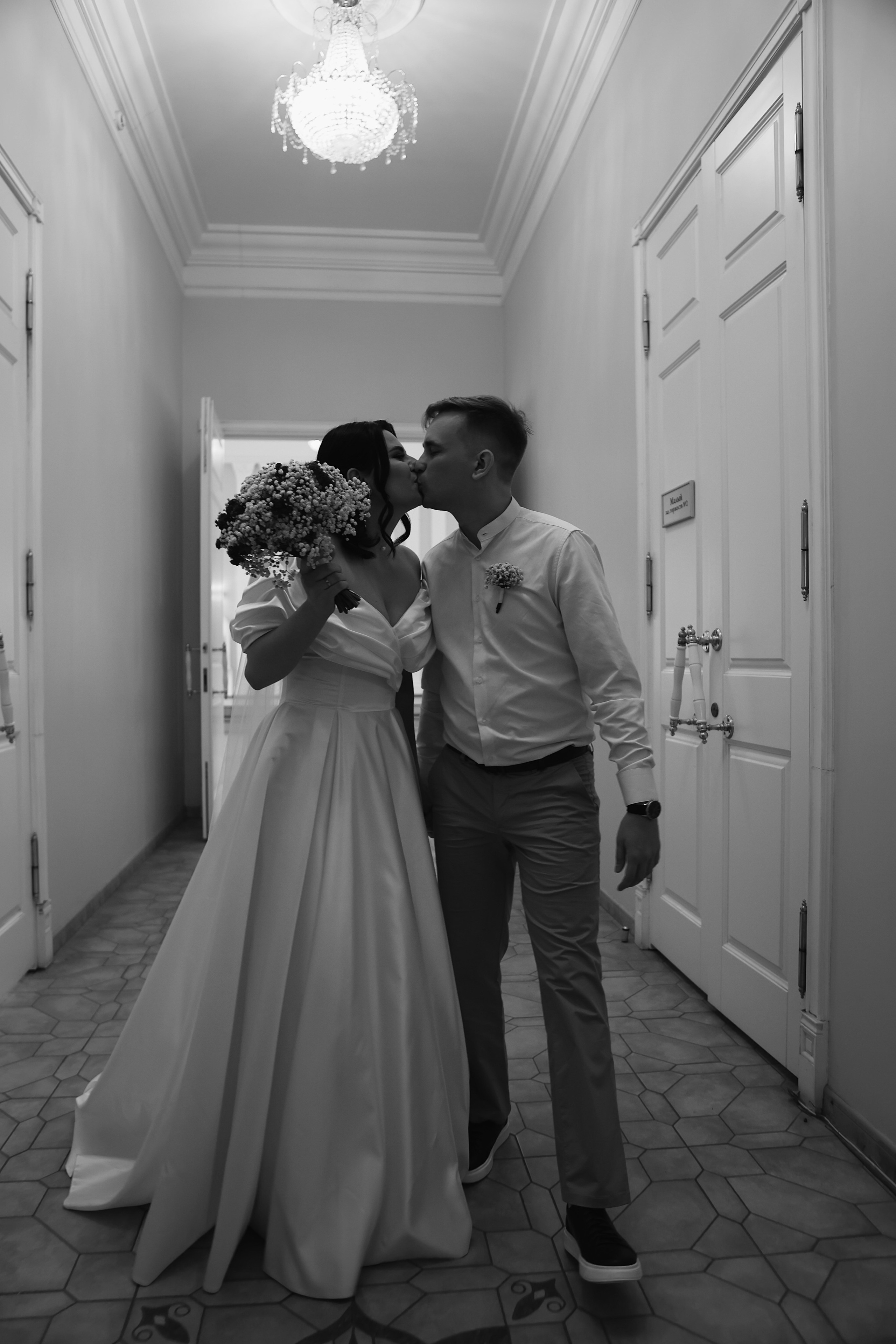 Анастасия и Анатолий. Анастасия Камал. Фотограф Саратов