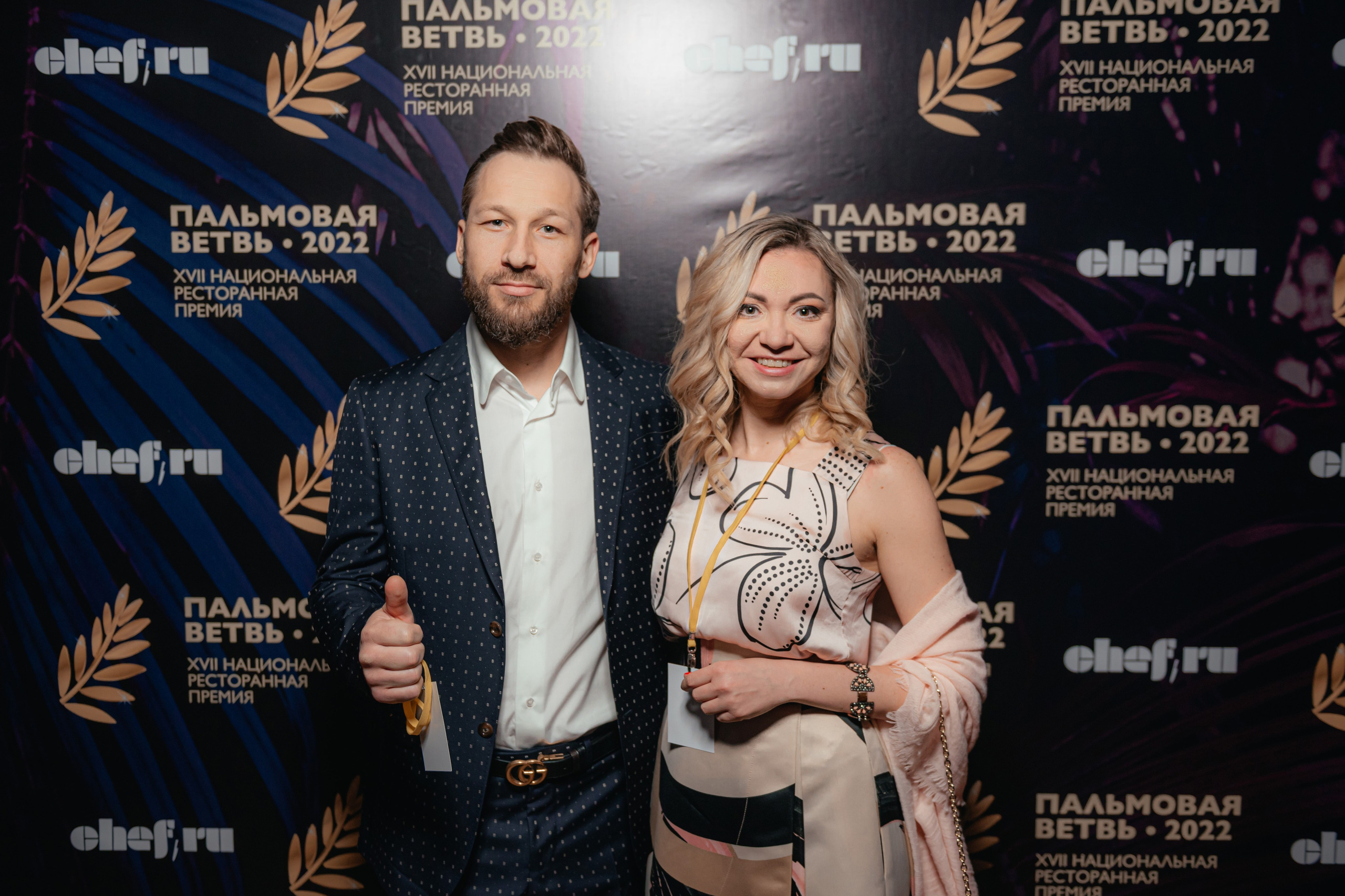 Портфолио. Александр Назаров, Репортажный и Event Фотограф, Москва