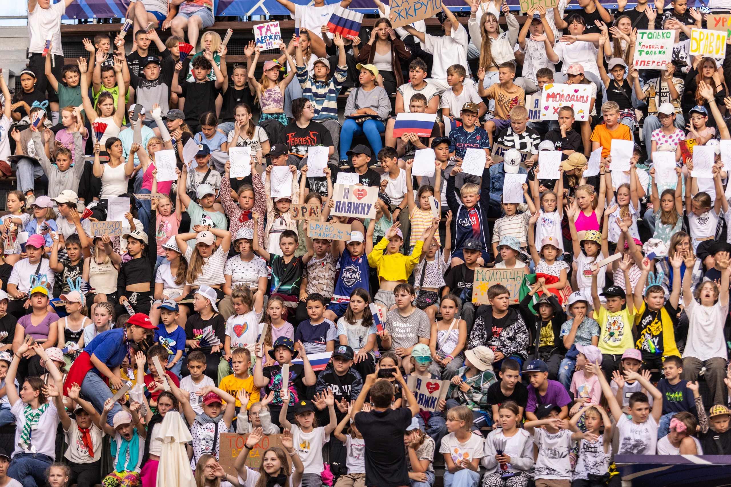 Пляжный волейбол. Фотограф Марина Кобзева