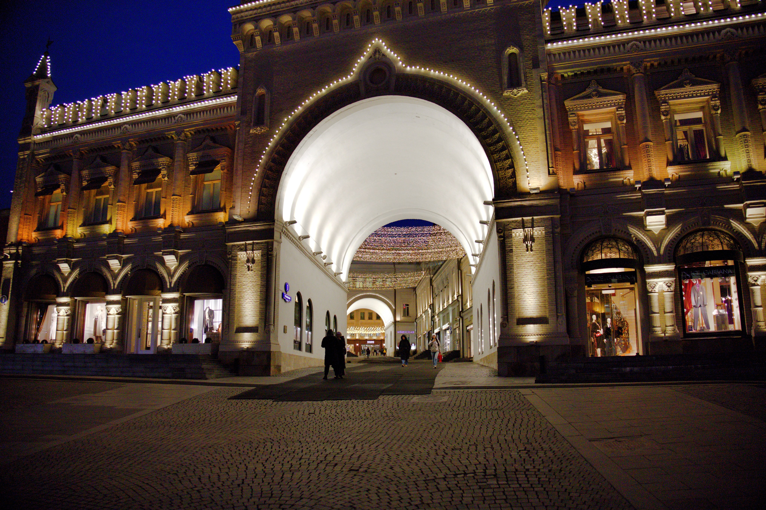 МОЙ ГОРОД. ФОТОГРАФ В МОСКВЕ СТАНИСЛАВ КОБЗЕВ