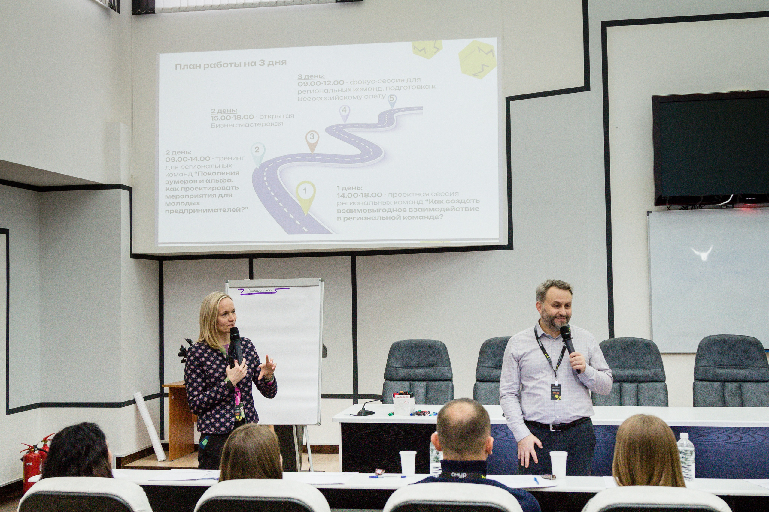 Социальное. Детский фотограф видеограф в Хабаровске Михаил Орлов