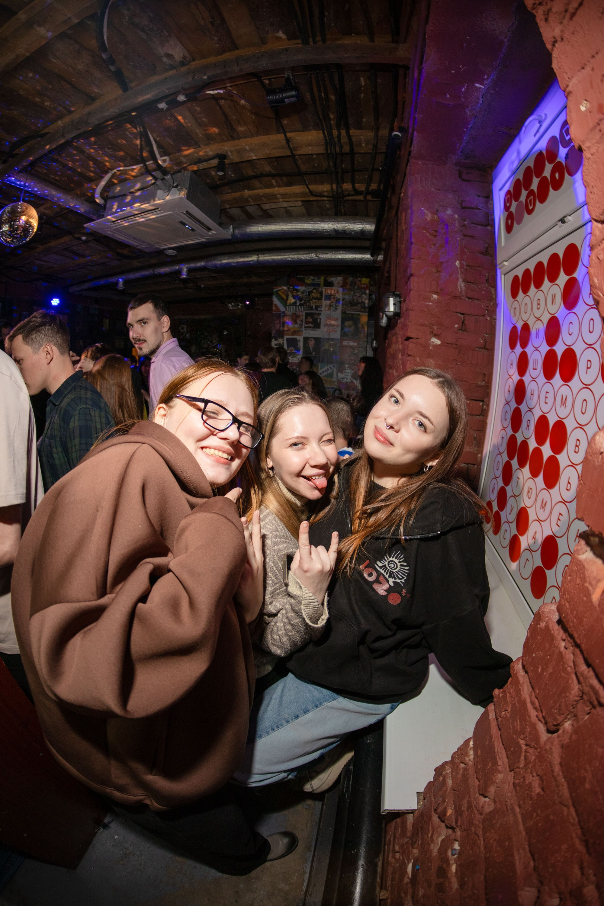 Рюмочная «Здоровье». Фотограф Тюмень