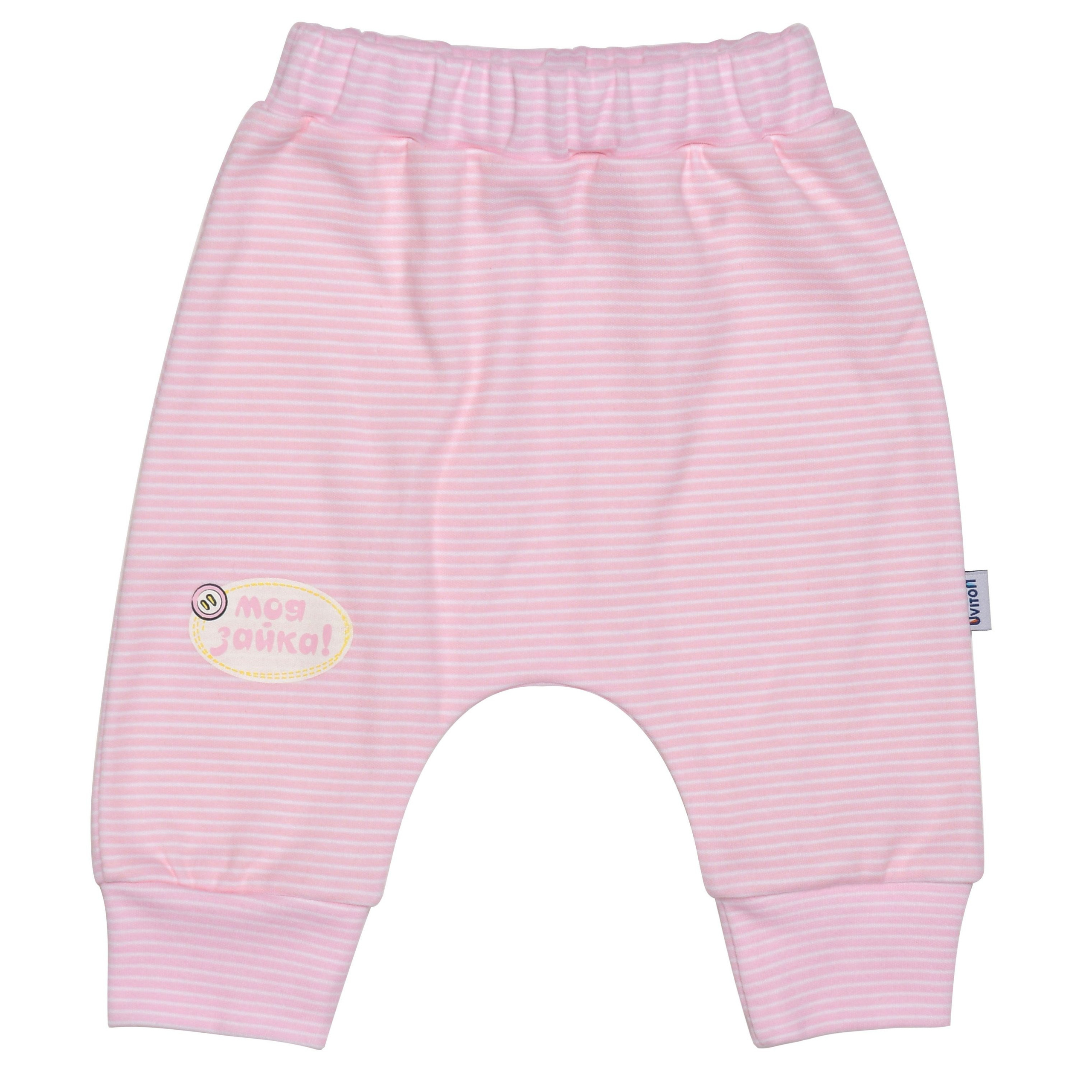 Предметная съёмка одежды для маркеплейсов в Москве. Предметный фотограф Константин Агафонов — предметная съёмка и фотосъёмка в Москве