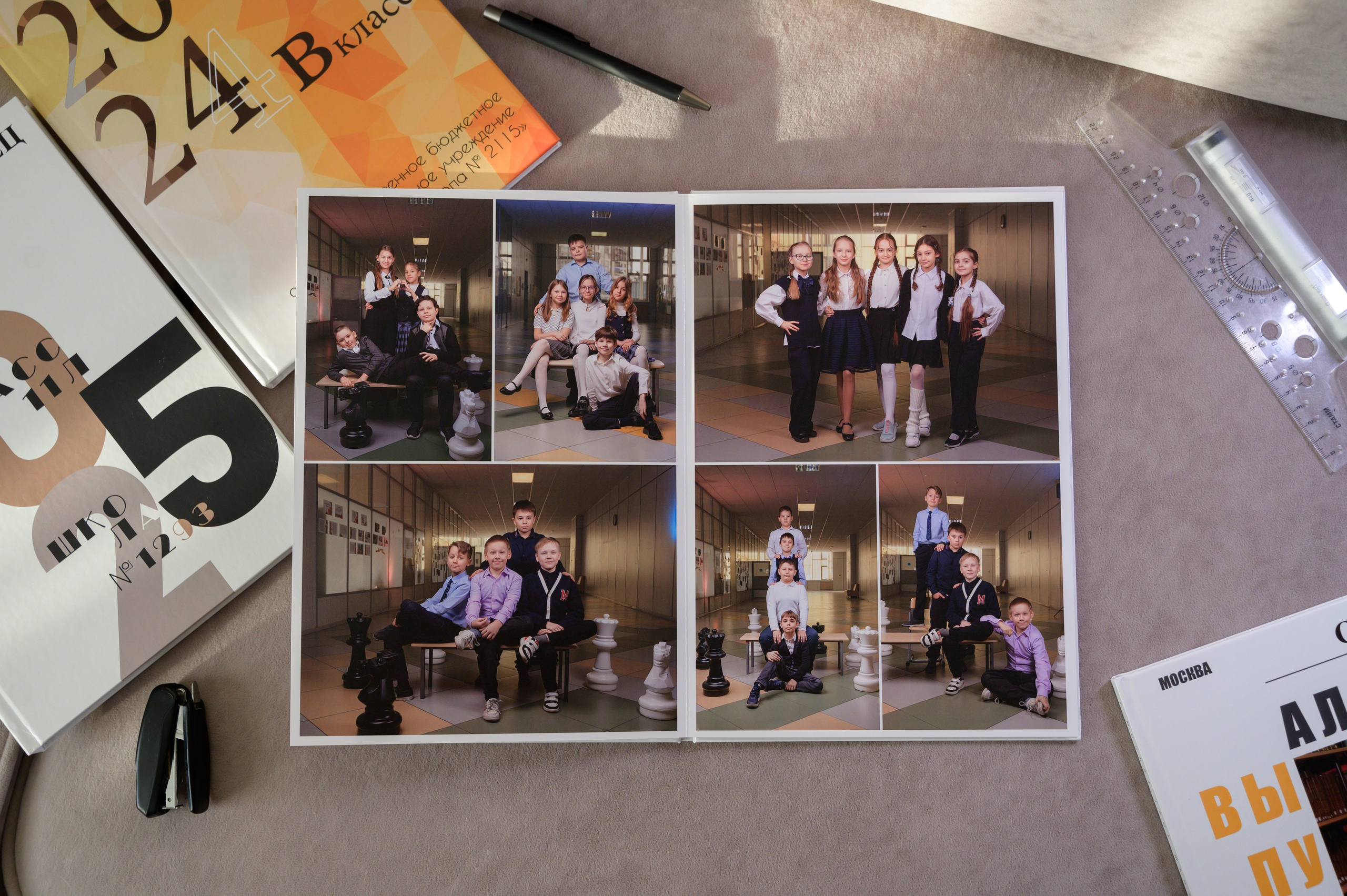 4 класс мини. Выпускные альбомы в Москве и Подмосковье
