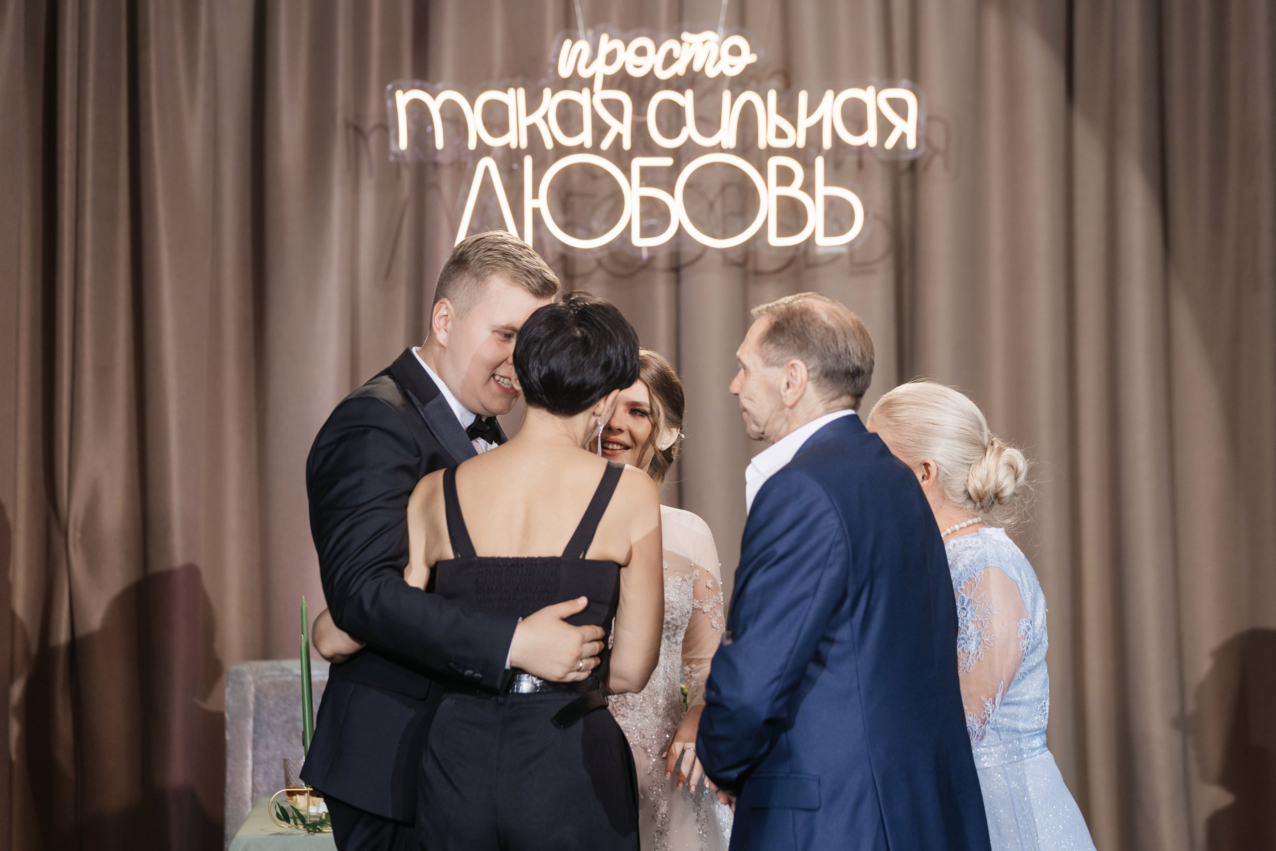 Саша и Света. Свадебный и Репортажный фотограф Нижний Новгород Москва Ежов Иван