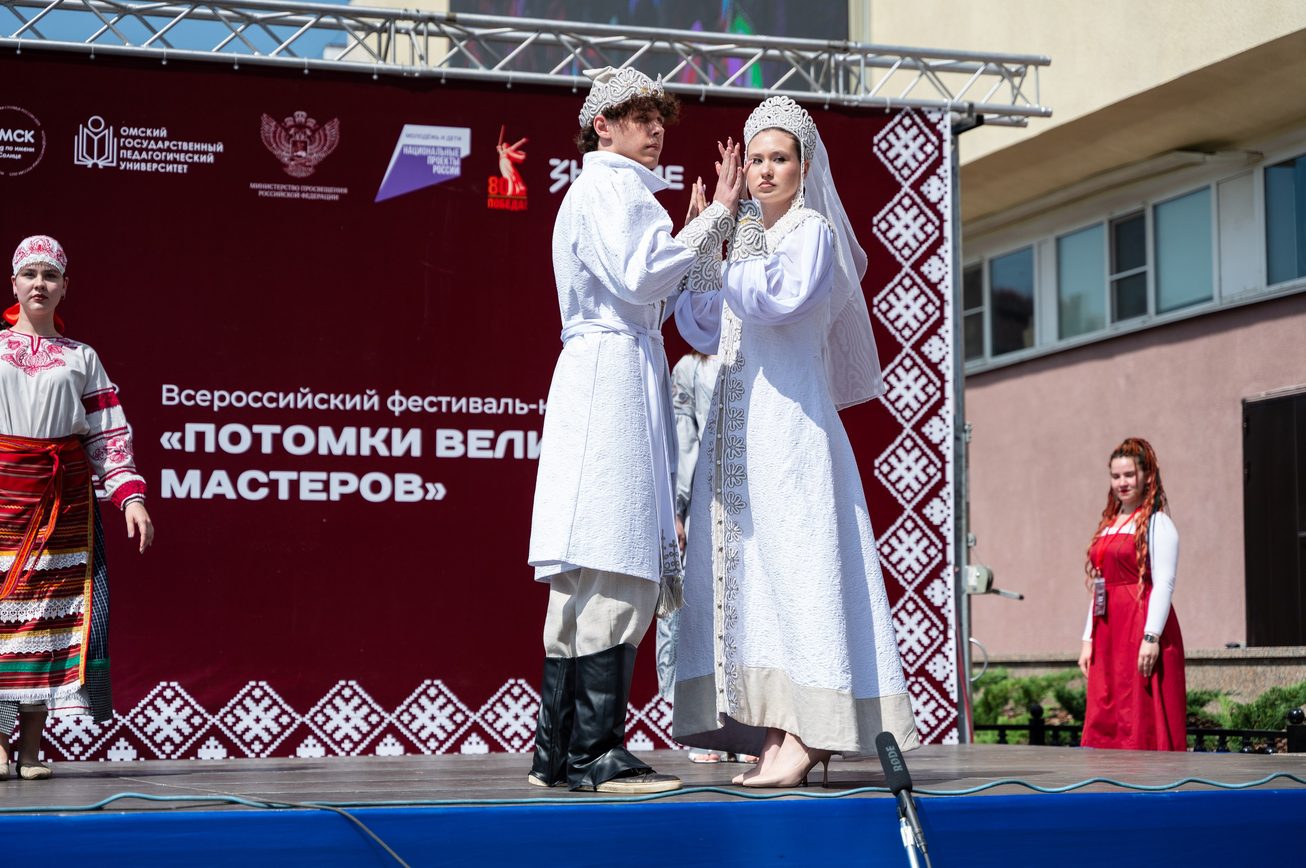 Всероссийский фестиваль-конкурс «Потомки великих мастеров» | 28.06.2025. Фотограф в Омске Елизавета Кириллова