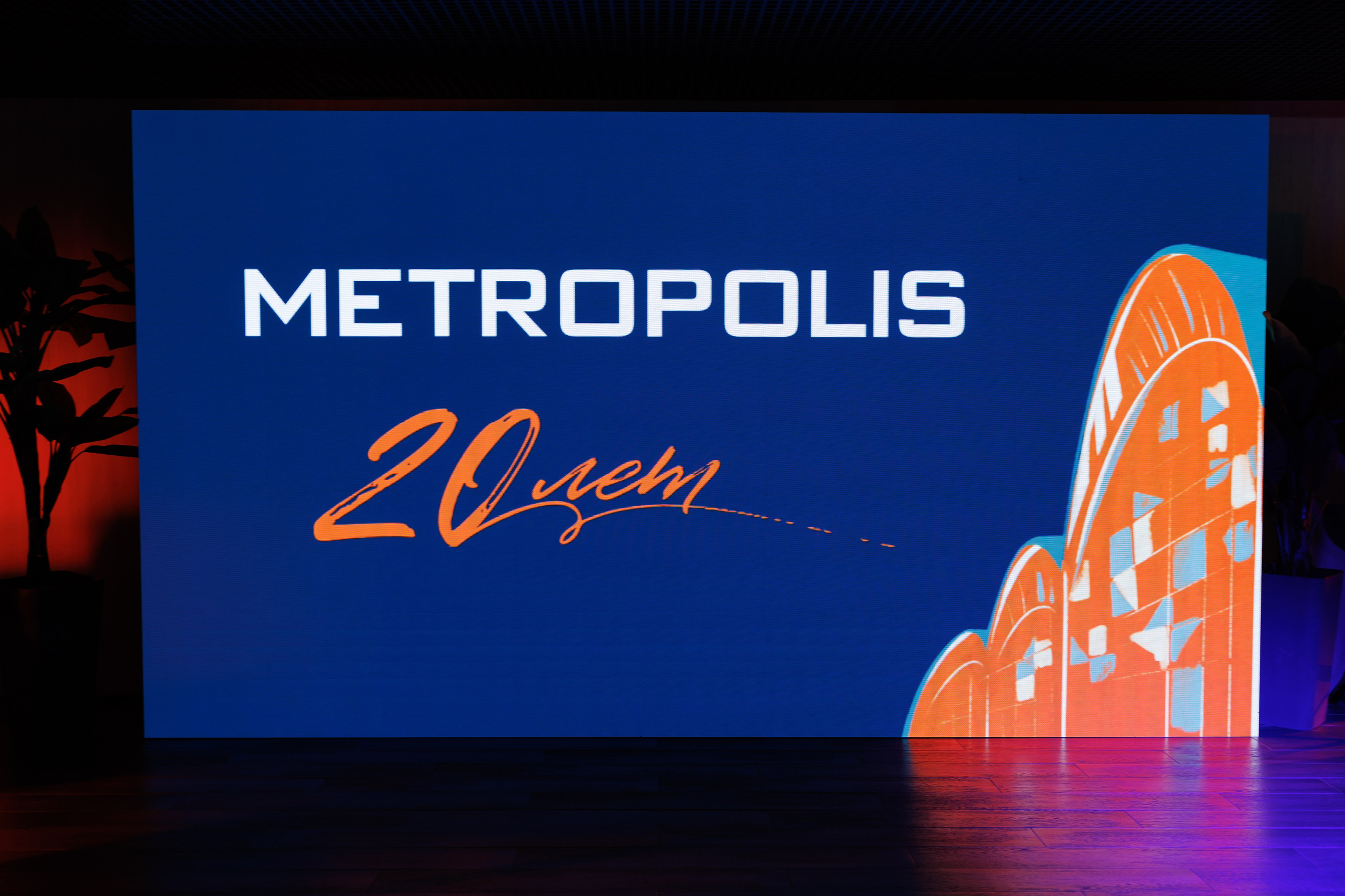 Metropolis. Репортажный фотограф в Москве Евгений Новиков