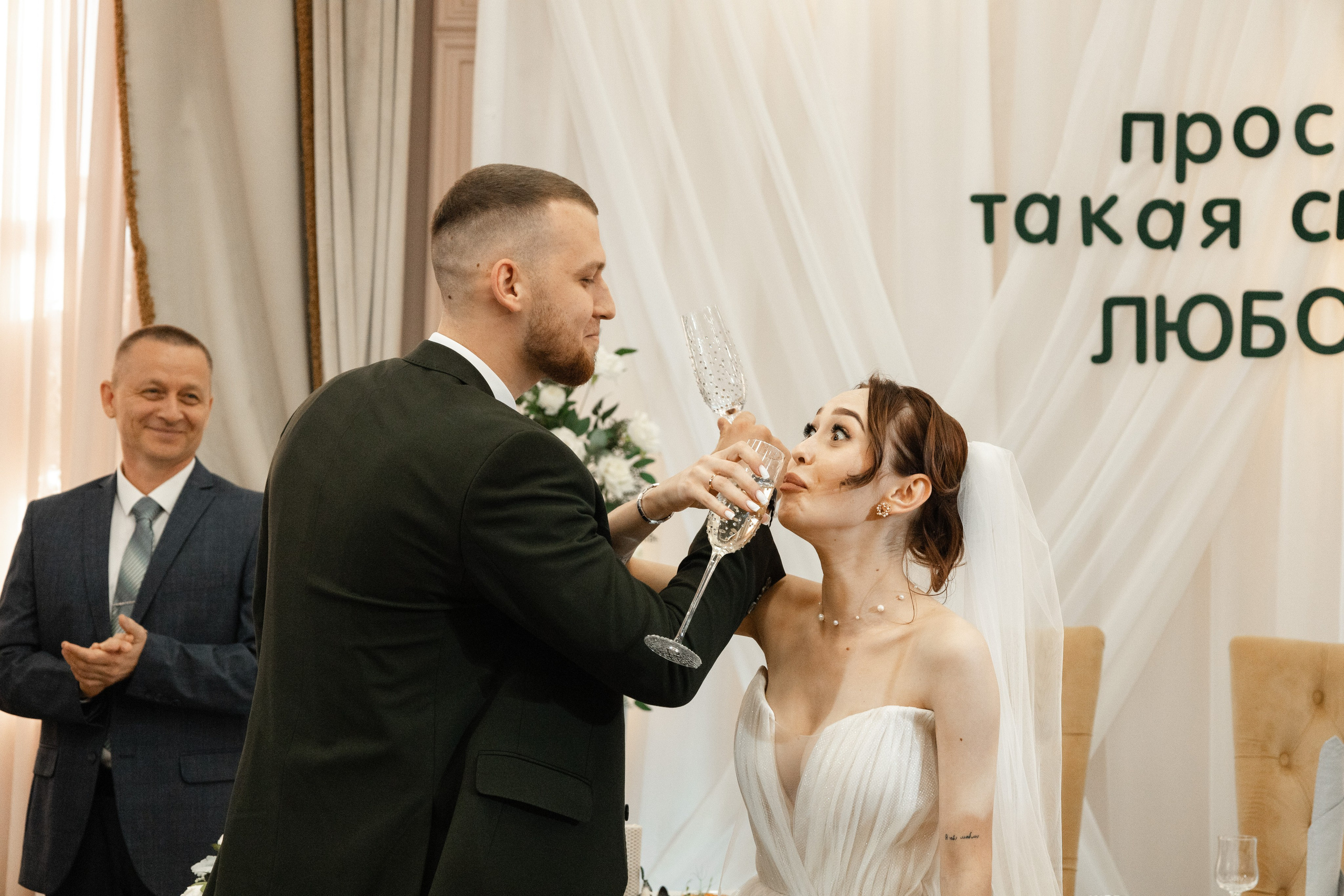 JULIA & ALEXANDER. Фотограф твоих воспоминаний | Алексей Алексеев