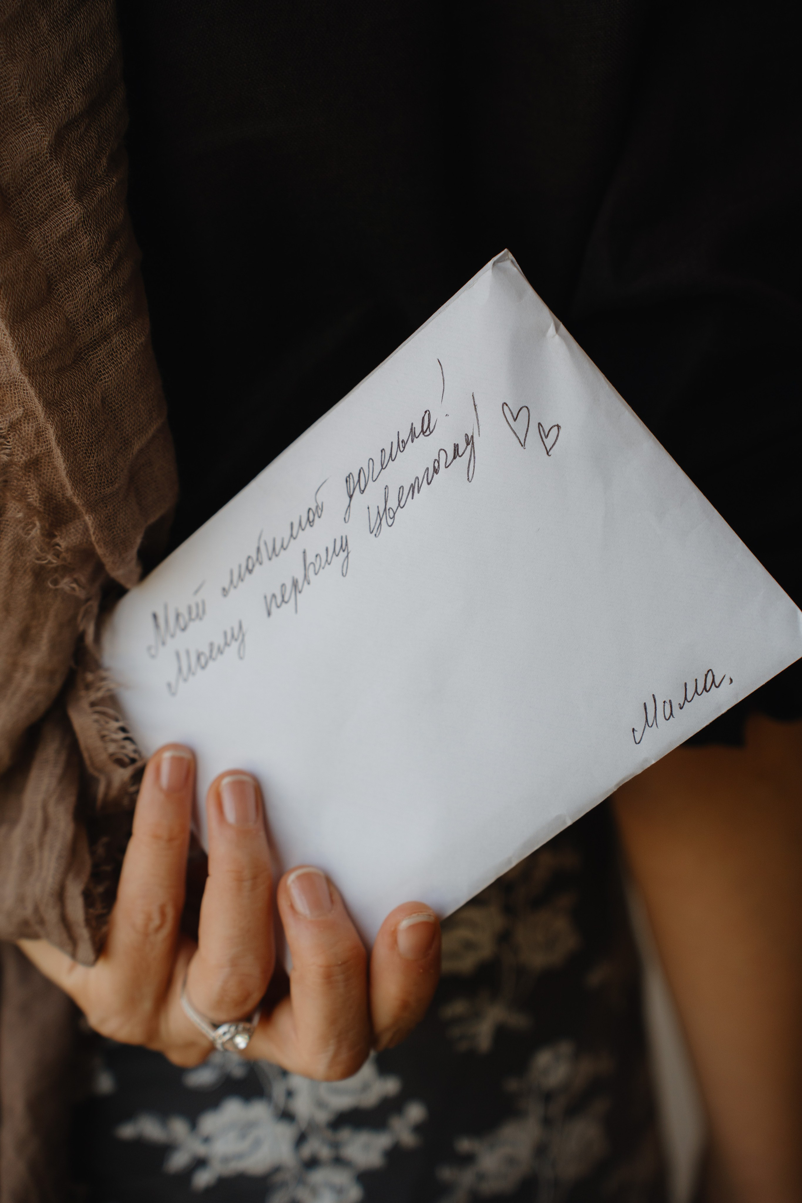 Sefa & Sofia. İrandek. Fotoğrafçı. İzmir