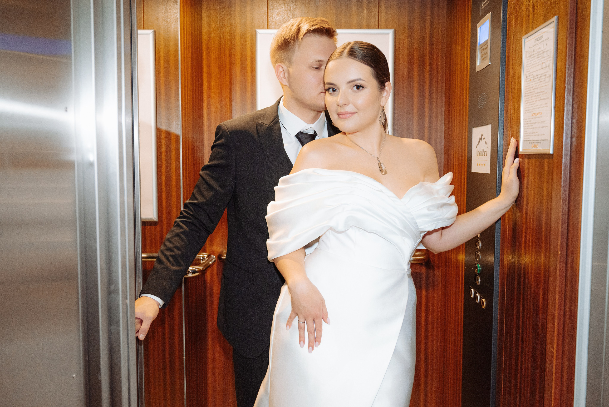 Свадебные фотосессии. ТАТИ | Татьяна Тихонова | фотограф | Тольятти Самара