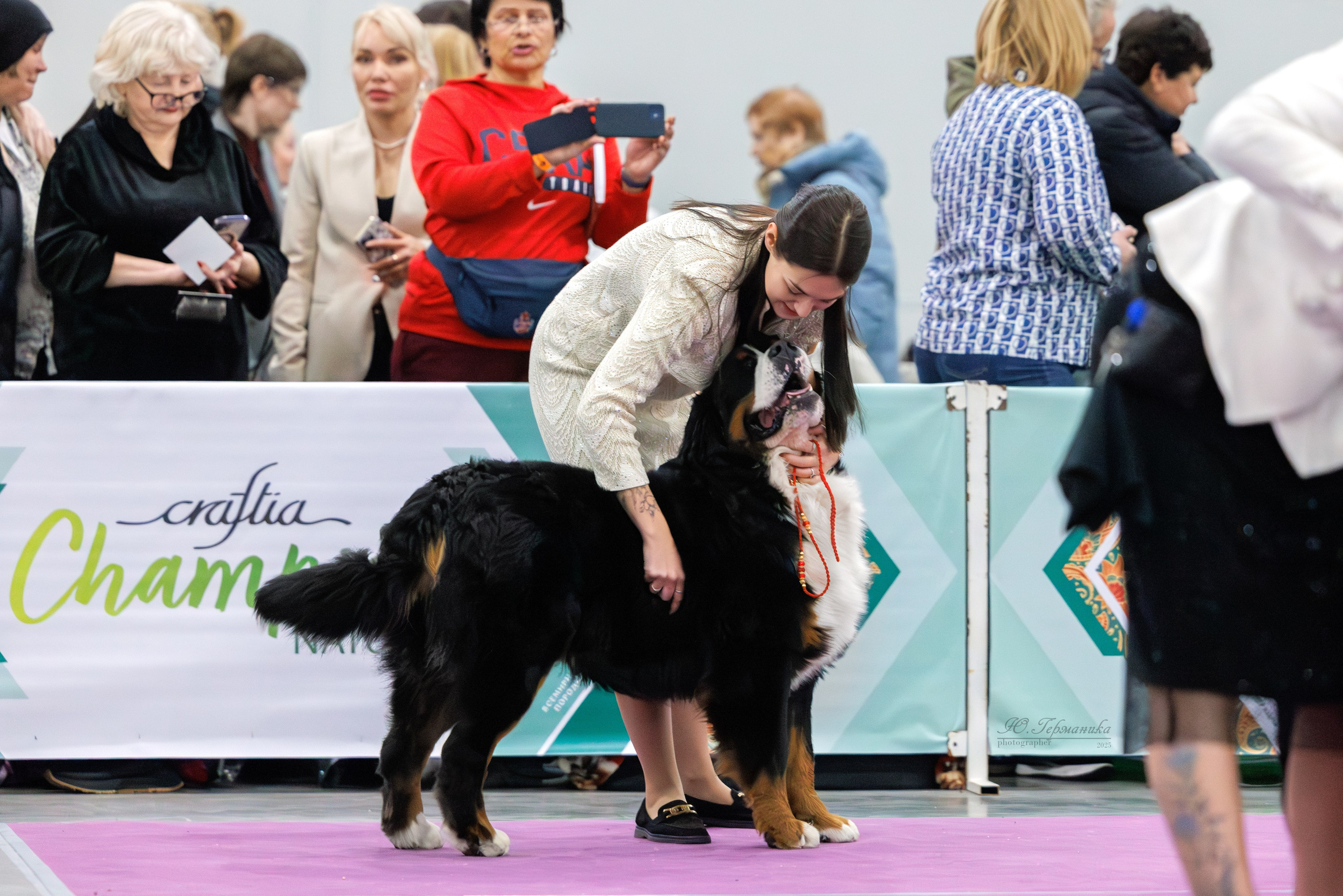 Евразия 15-16.11.2025. Фотограф-анималист Юлия Германика