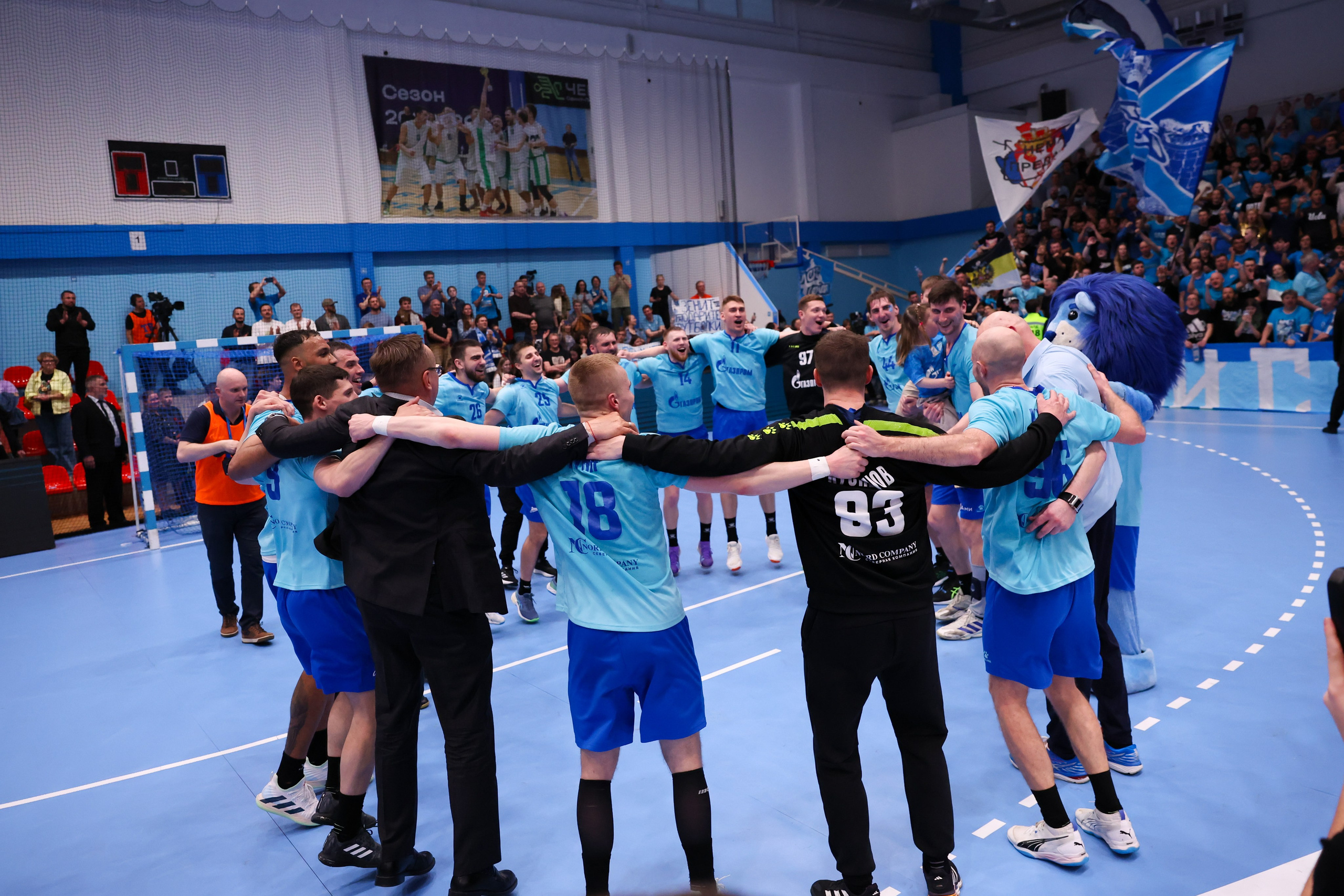 ГК Зенит — ГК ЦСКА финал ЧР2024/25 3 игра 28.05.2025. Спортивный и репортажный фотограф Антон Тереханов