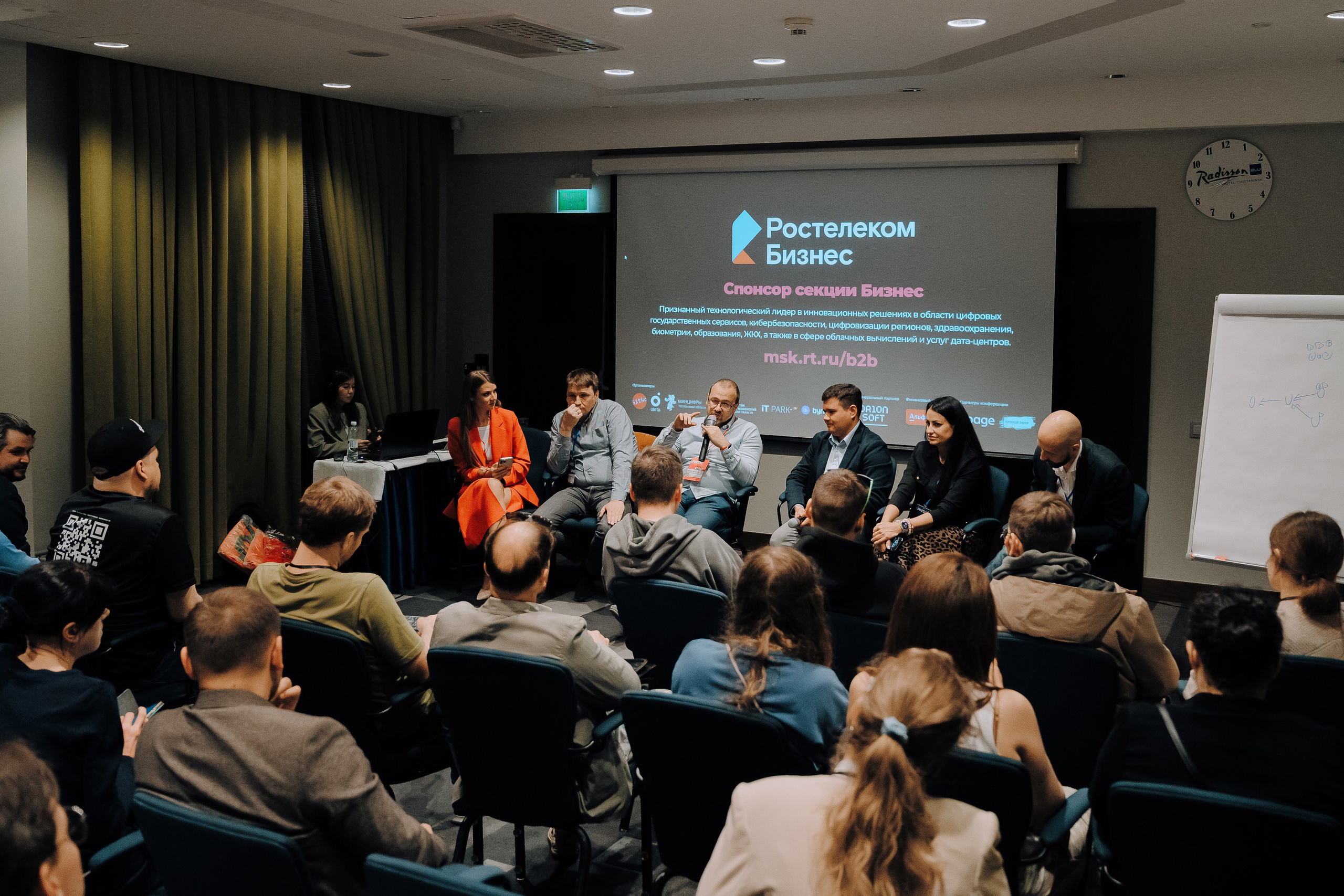 UWDC 2024. Репортажный фотограф Зуев Роман г. Челябинск