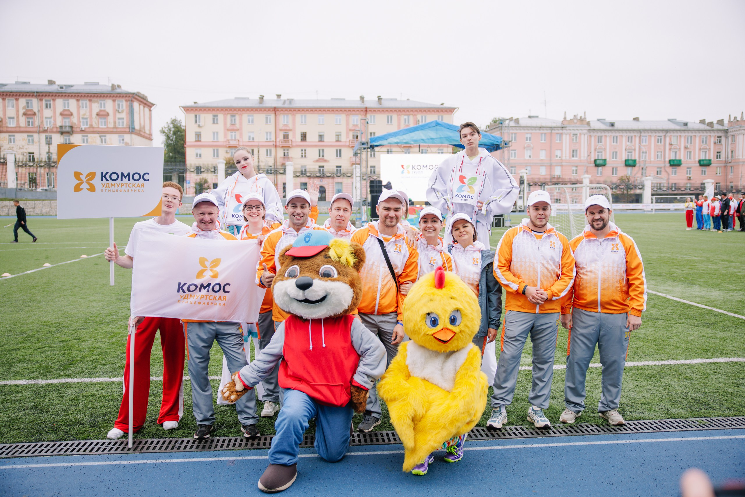 Комос — спартакиадa. Фотограф в Ижевске и Казани Богданов Яков