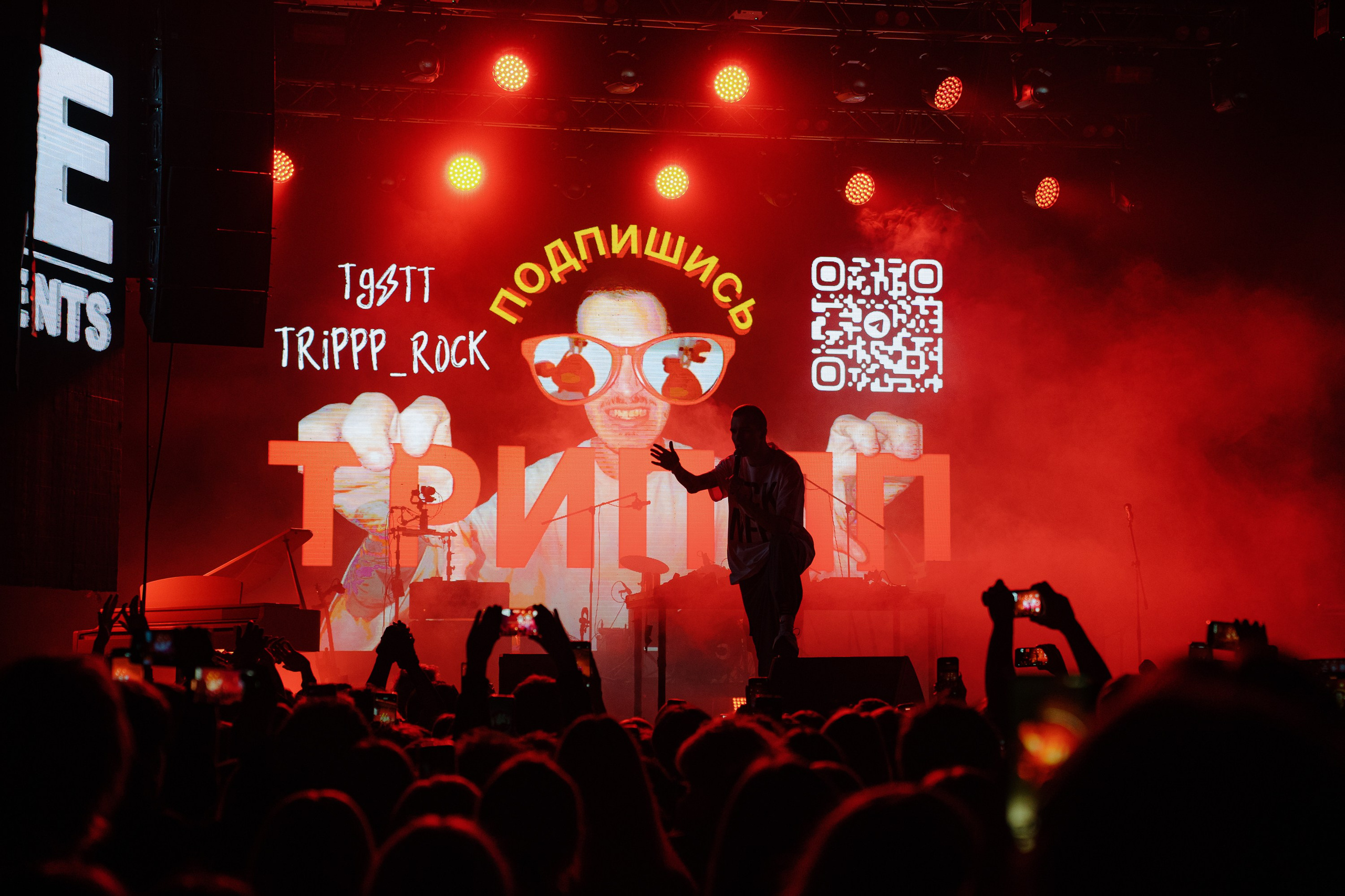 KSB-Muzic. Sound. 08.02.2026. Главная