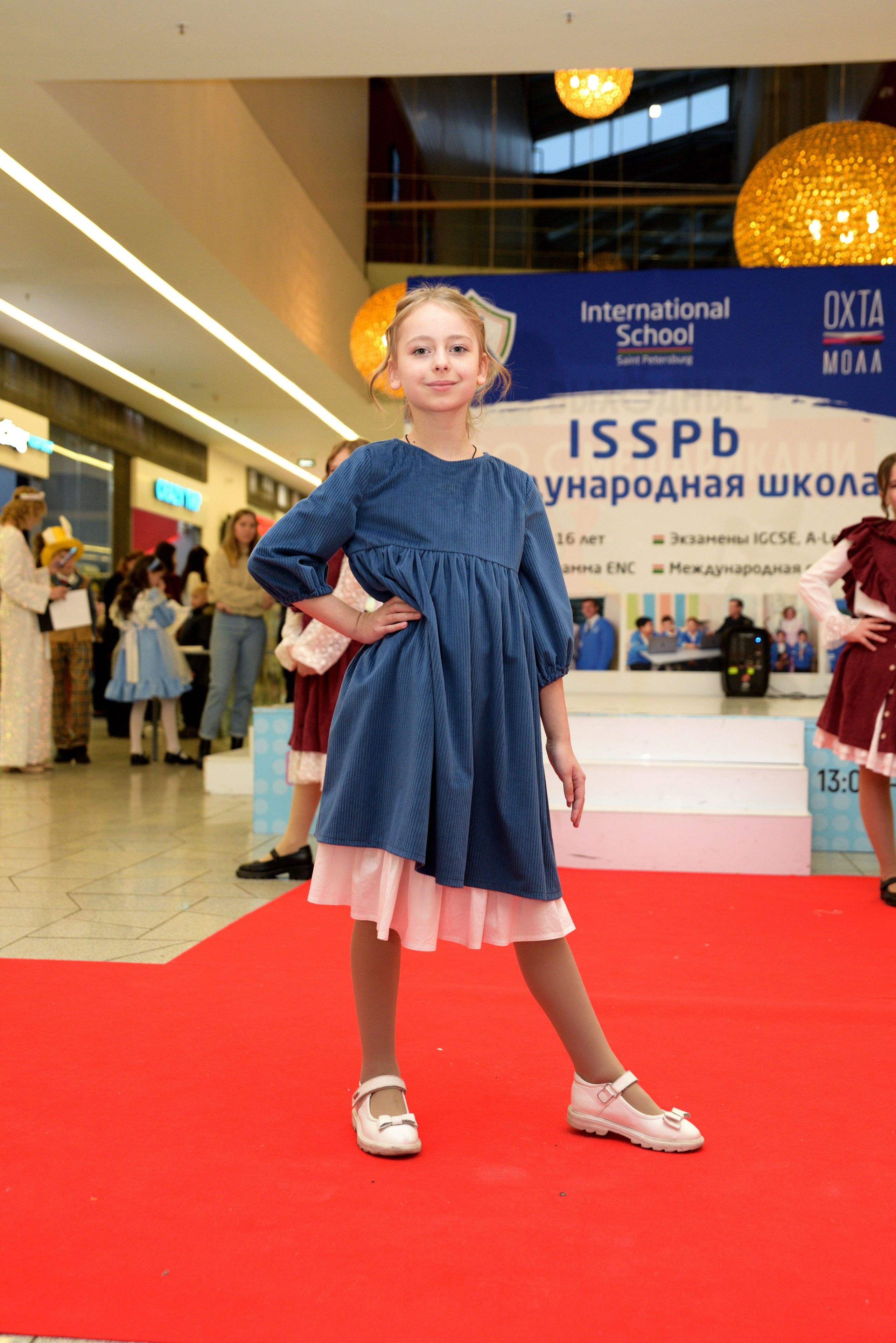 Kids Winter Party. Портретный фотограф Санкт-Петербург Владимир Веселов