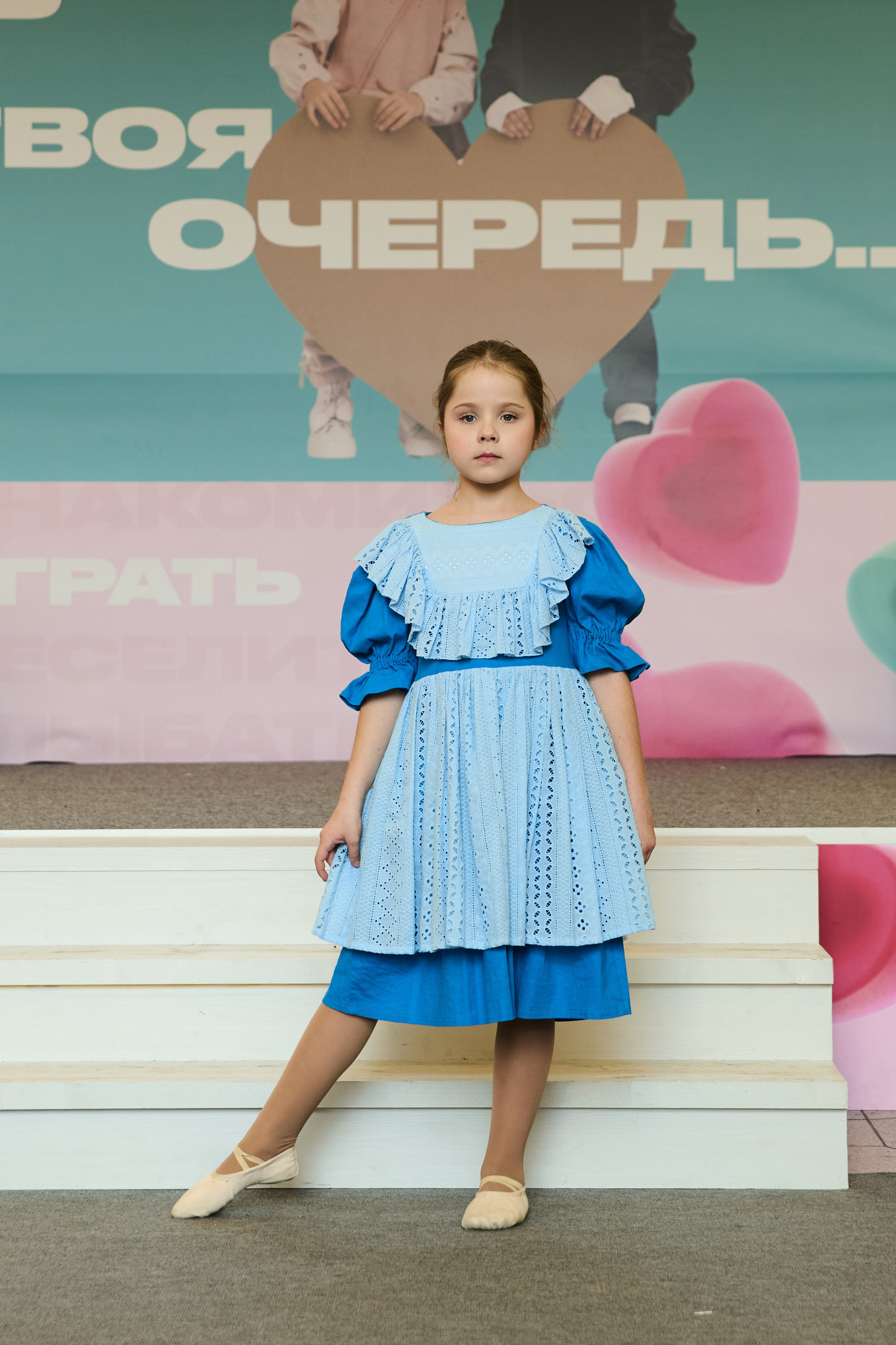 Дыхание весны. Портретный фотограф Санкт-Петербург Владимир Веселов