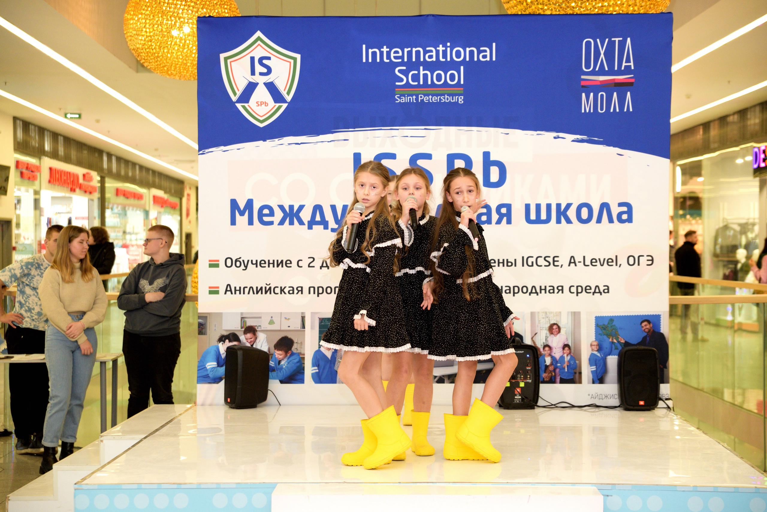 Kids Winter Party. Портретный фотограф Санкт-Петербург Владимир Веселов