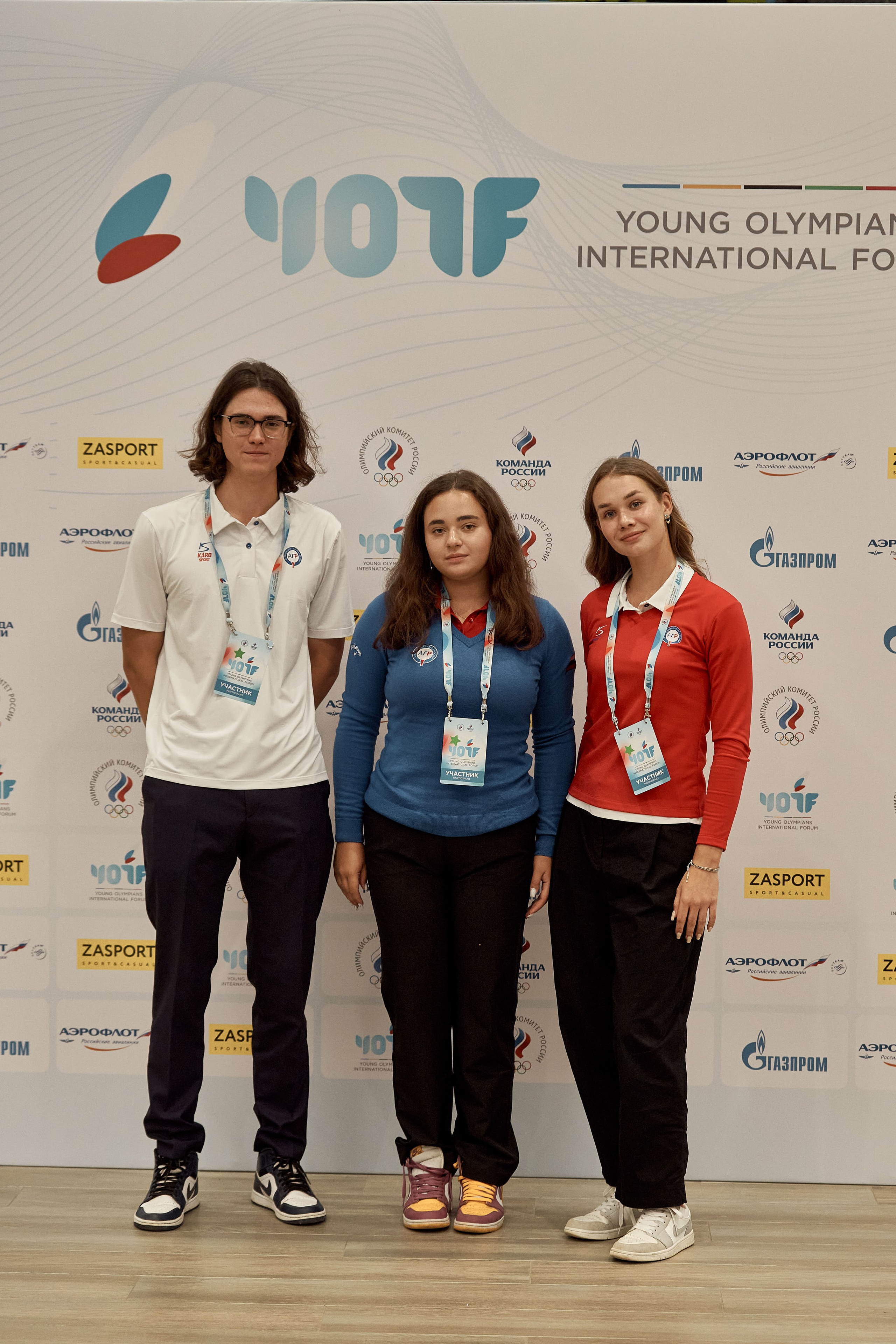 YOUTH OLIMP. Фотограф Наталья Леонова