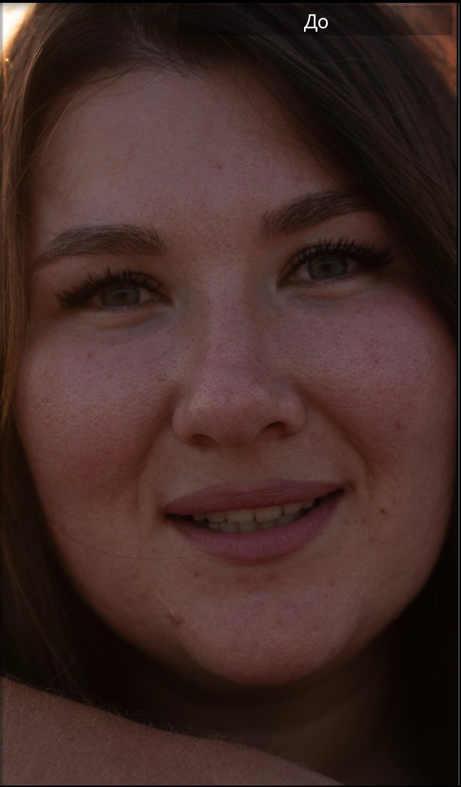 ДО/ПОСЛЕ. Фотограф в Сочи — Маргарита Поганова