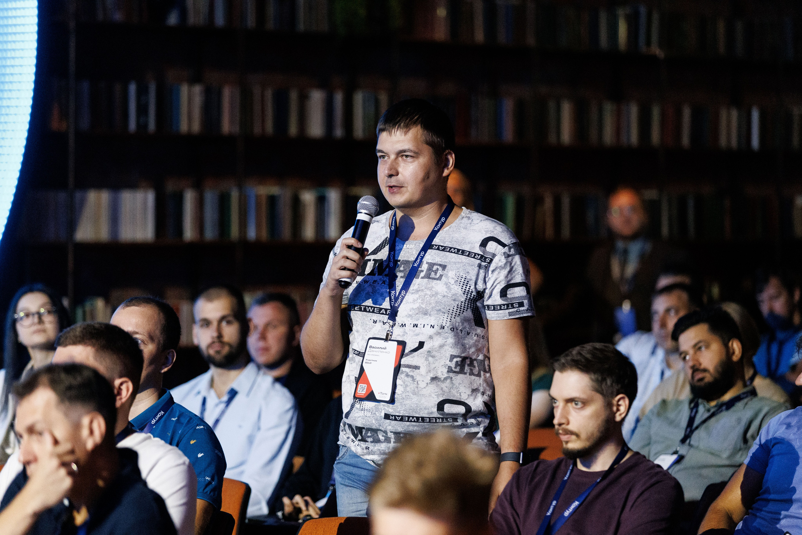 Контур Talk. Репортажный Фотограф в Москве Юра Гушан