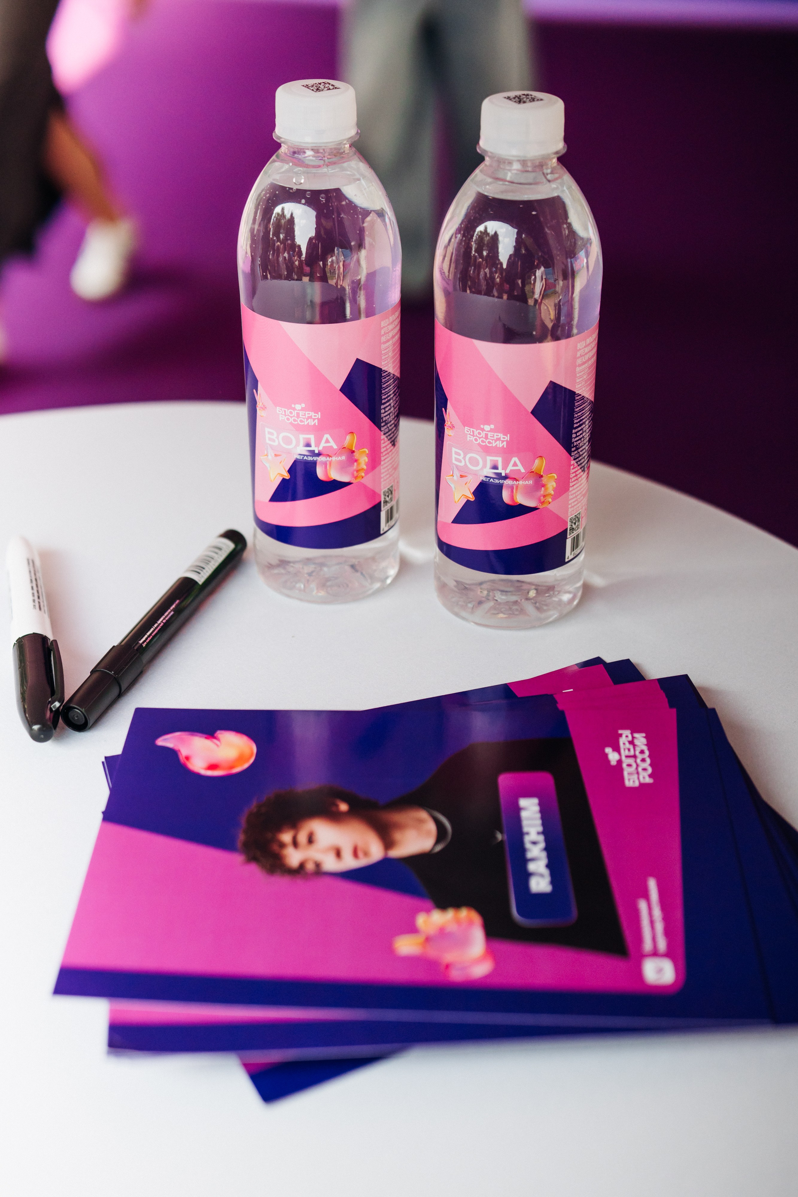 Блогеры России 2025. Репортажный фотограф Санкт-Петербург