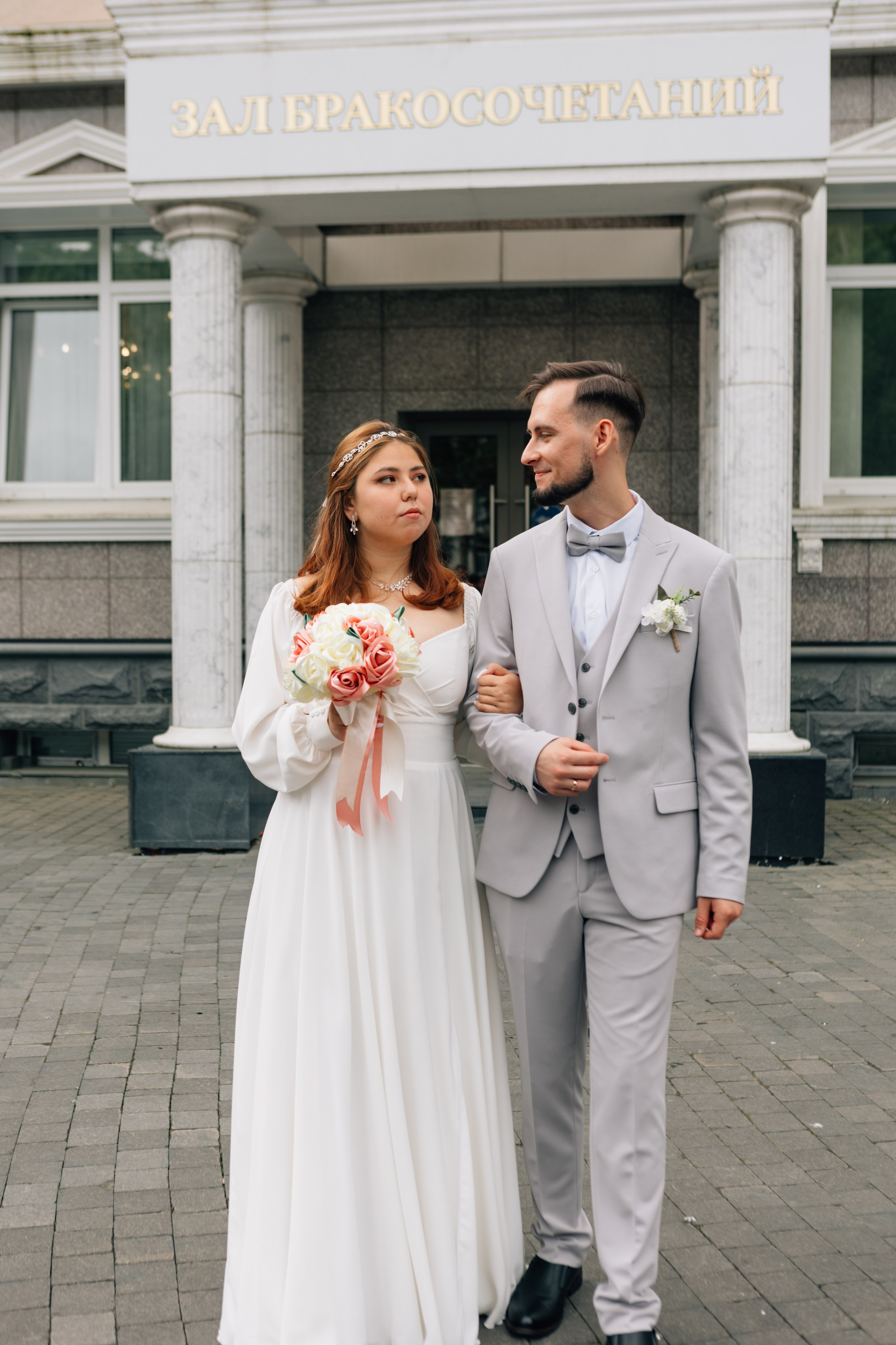 Наталья и Алексей. Фотограф в Южно-Сахалинске Валерий Харченко