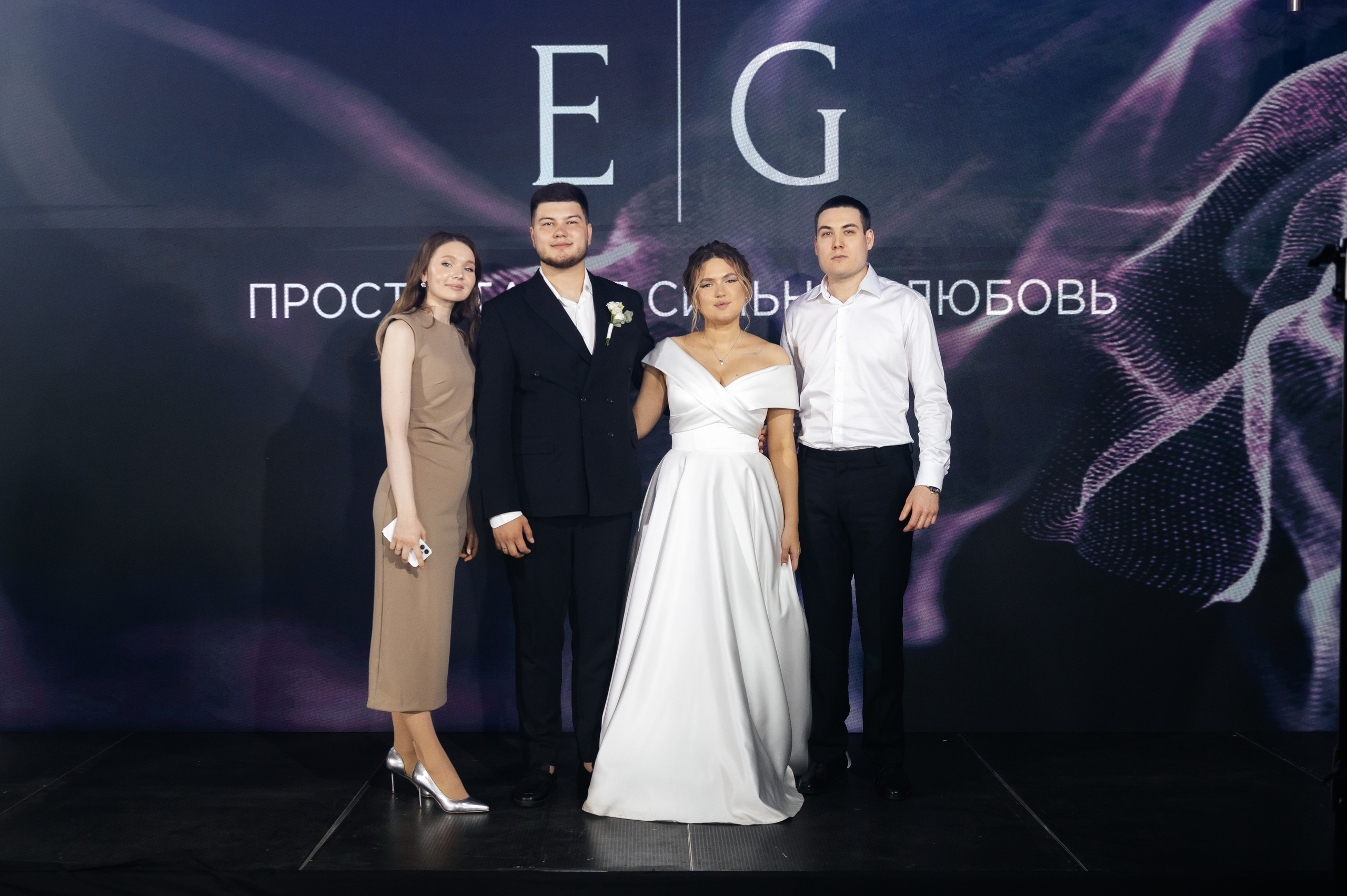 Emil & Guzel. Свадебный фотограф Ильнар Асадуллин