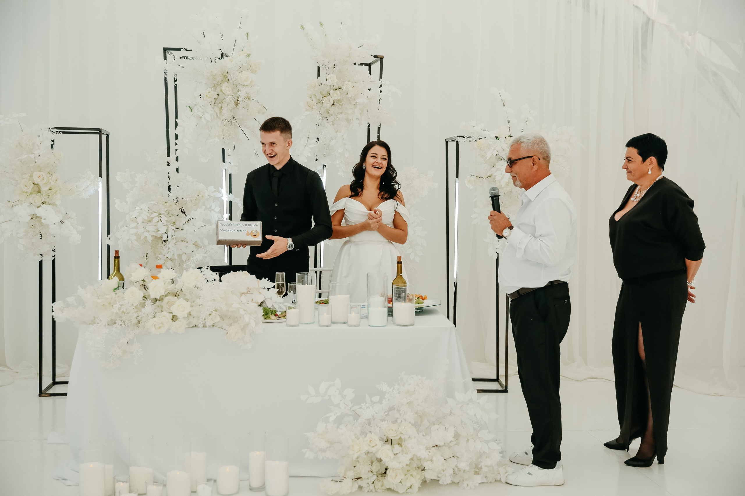 Ангелина и Рома (Свадебный шатер «это по любви»). Катерина Макиева