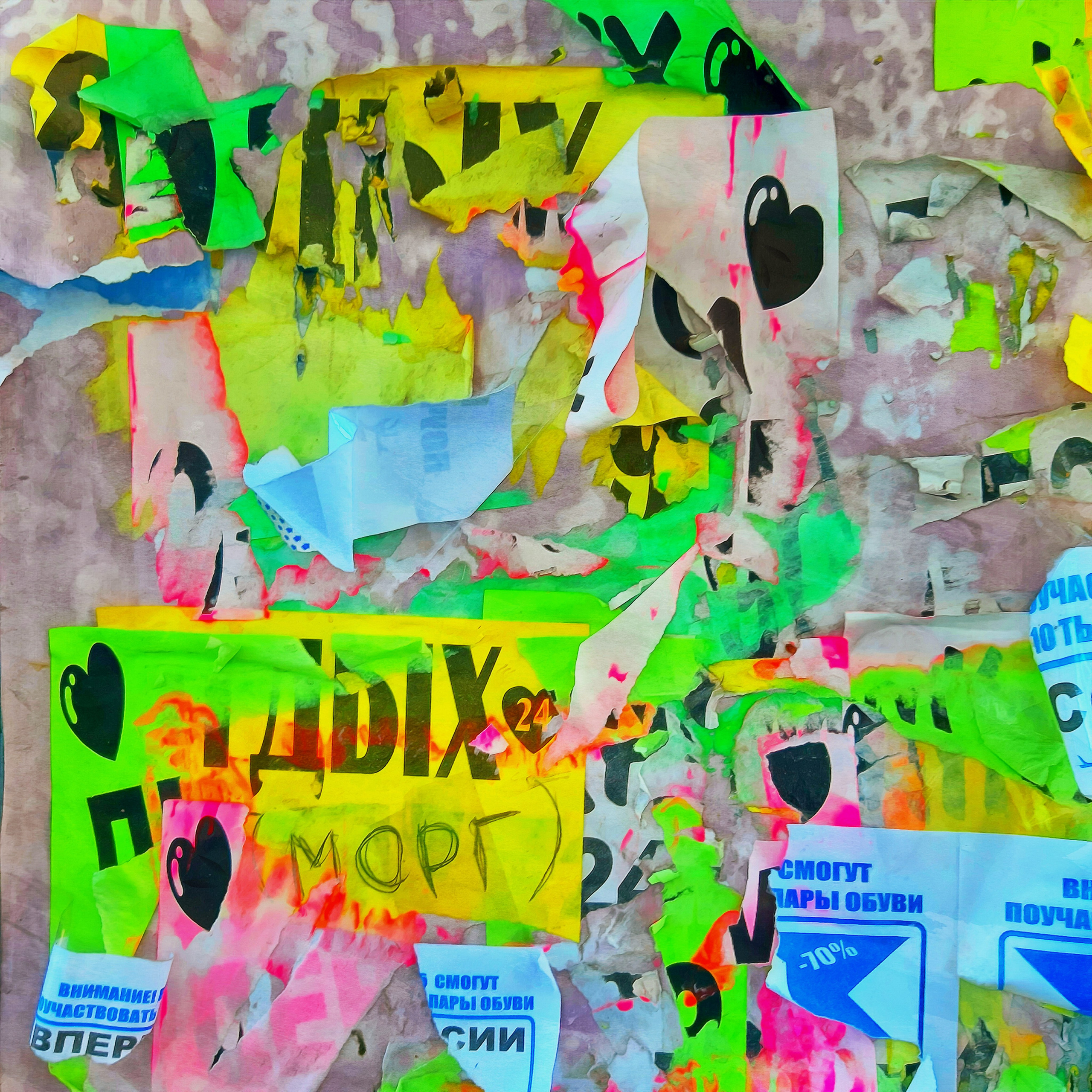 CheLOVEinik — décollage. Roman Hodirev is an esoteriologist, multidisciplinary artist, photographer and musician. Saint Petersburg, Riga
