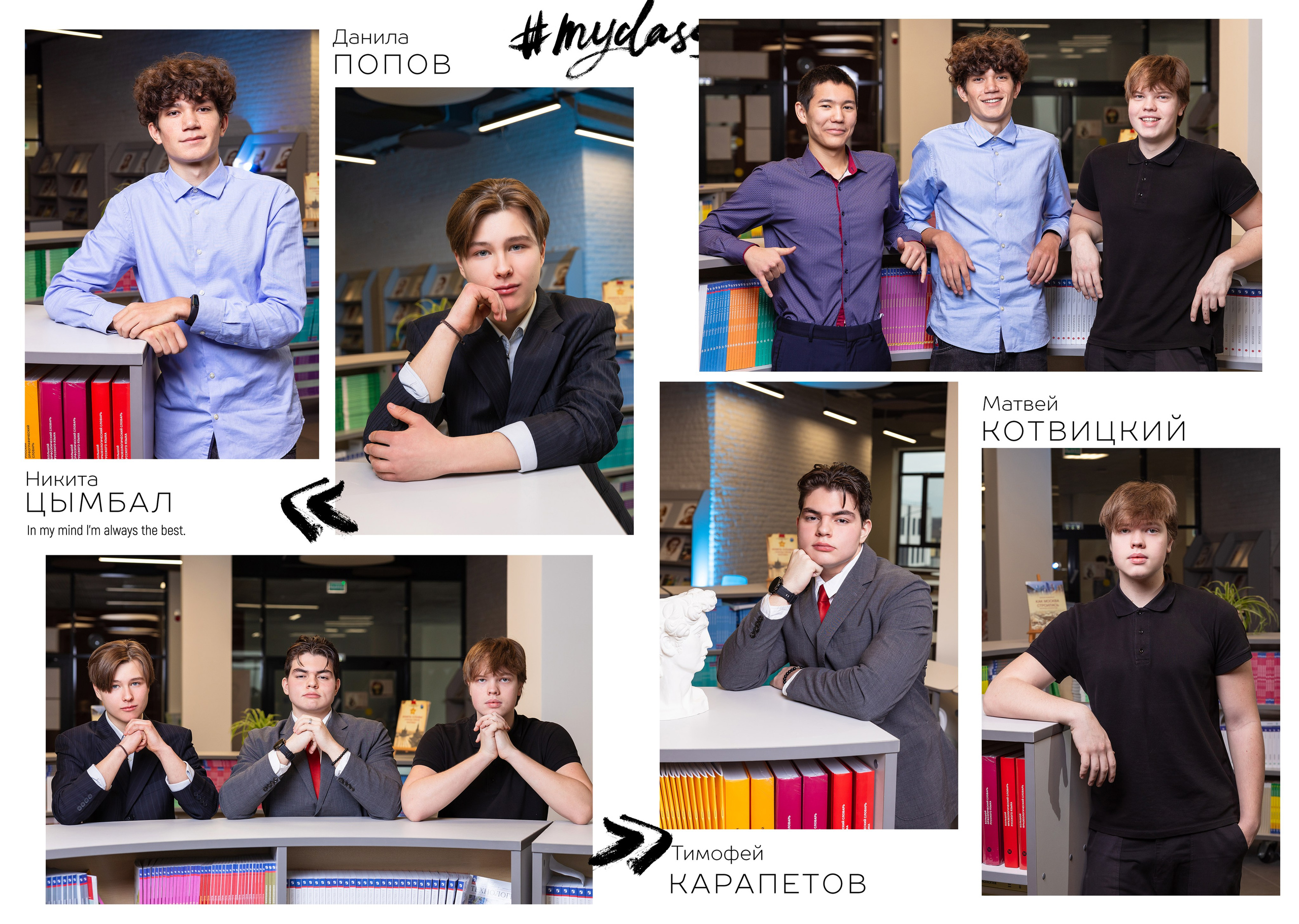 Альбом на 10 разворотов ст шк. Семейный, детский и школьный фотограф в Москве Рудницкая Анна