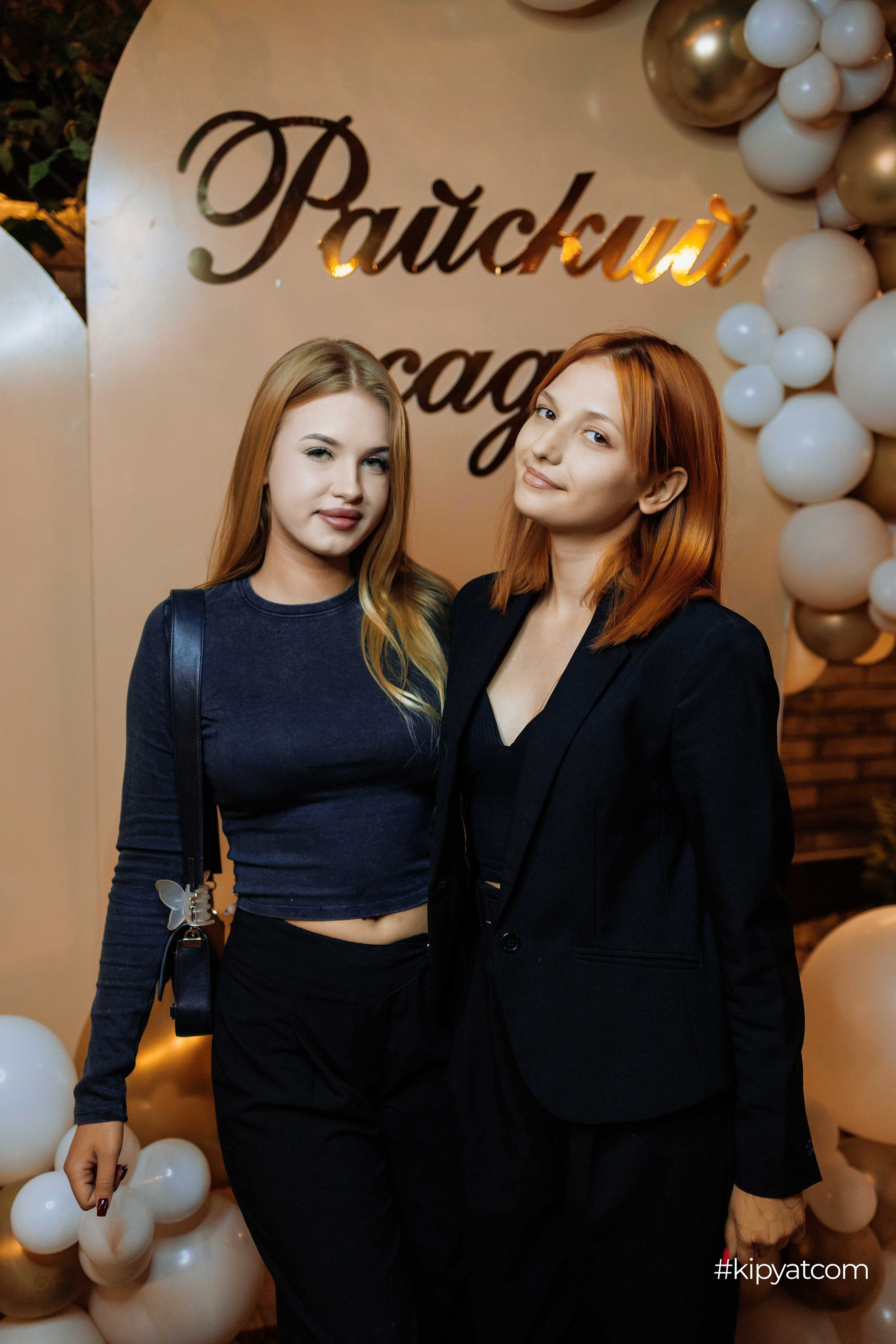 Райский сад