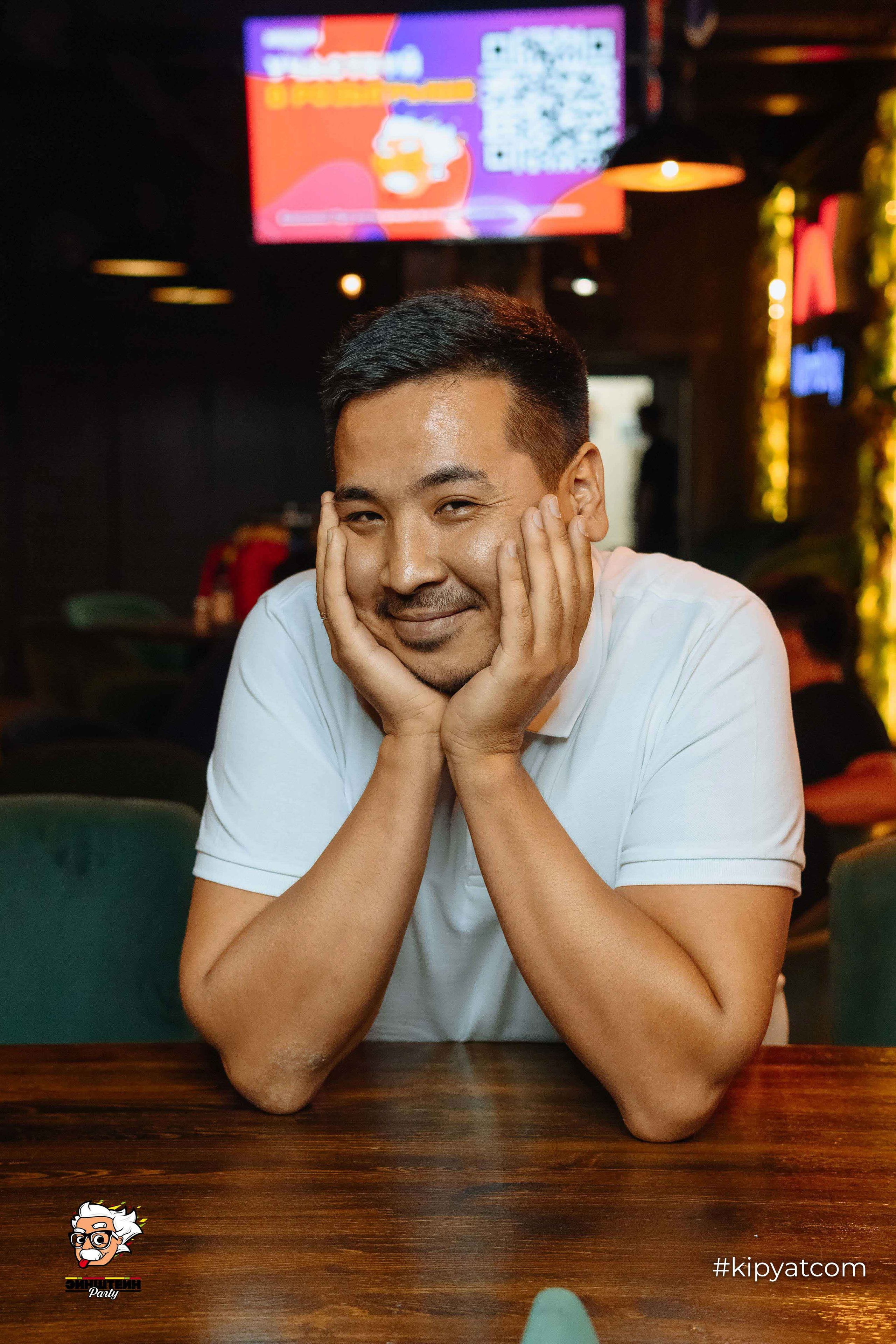 Эйнштейн Party