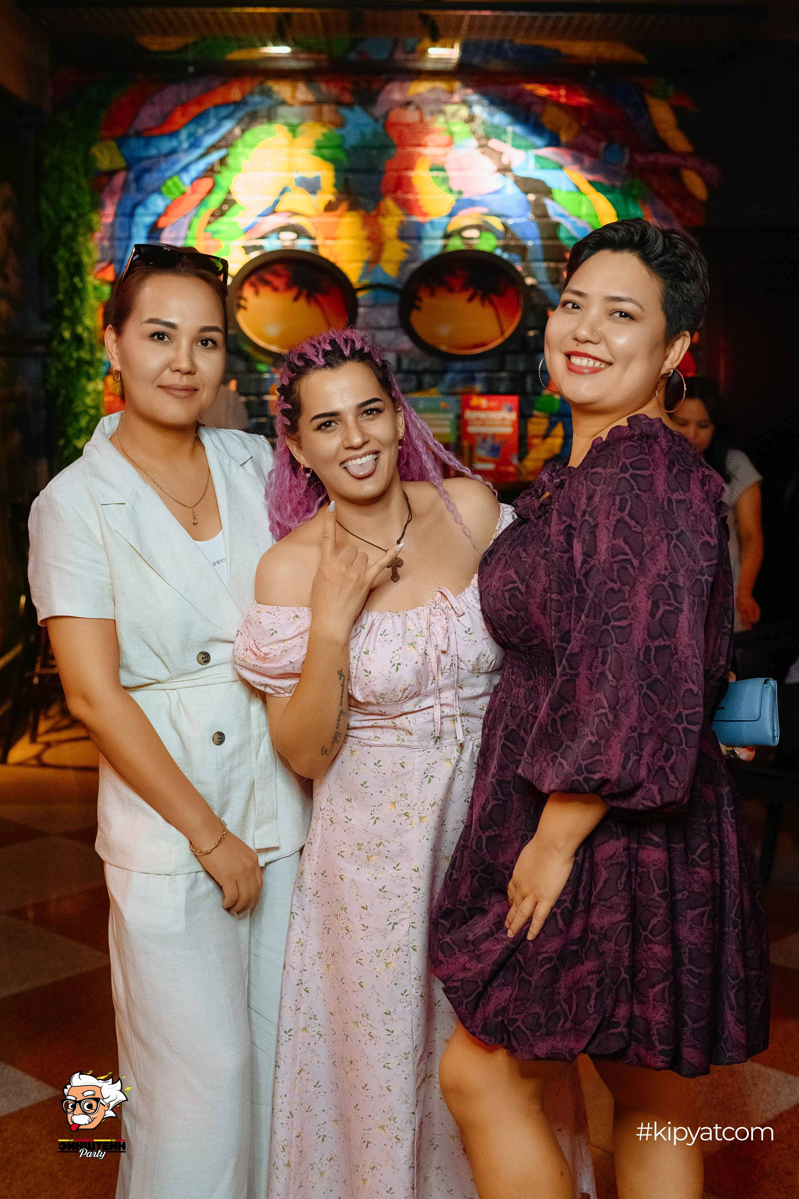 Эйнштейн Party